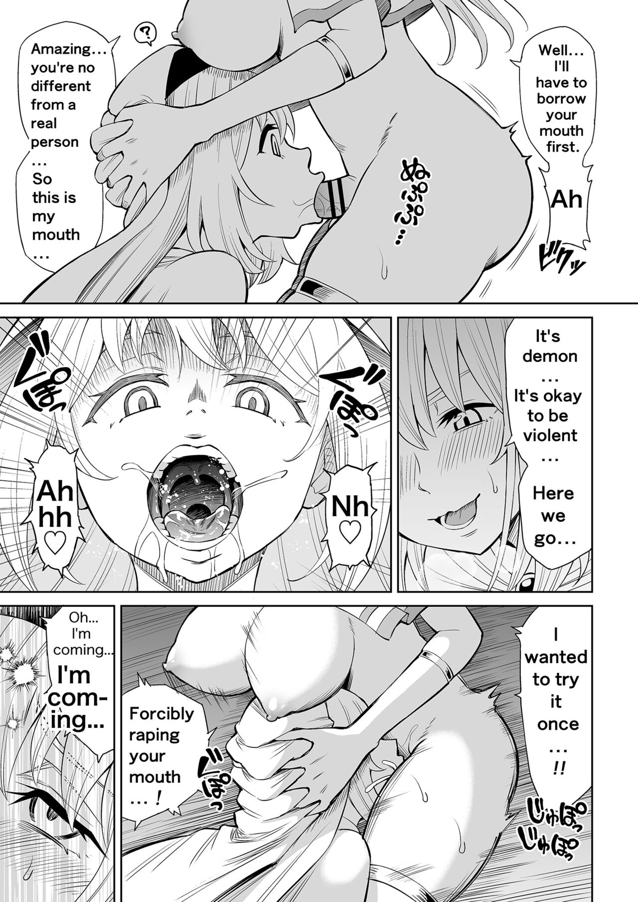 Kanojo Ga Monsutā Ni Natta Hi | The Day She Became A Monster page 6 full