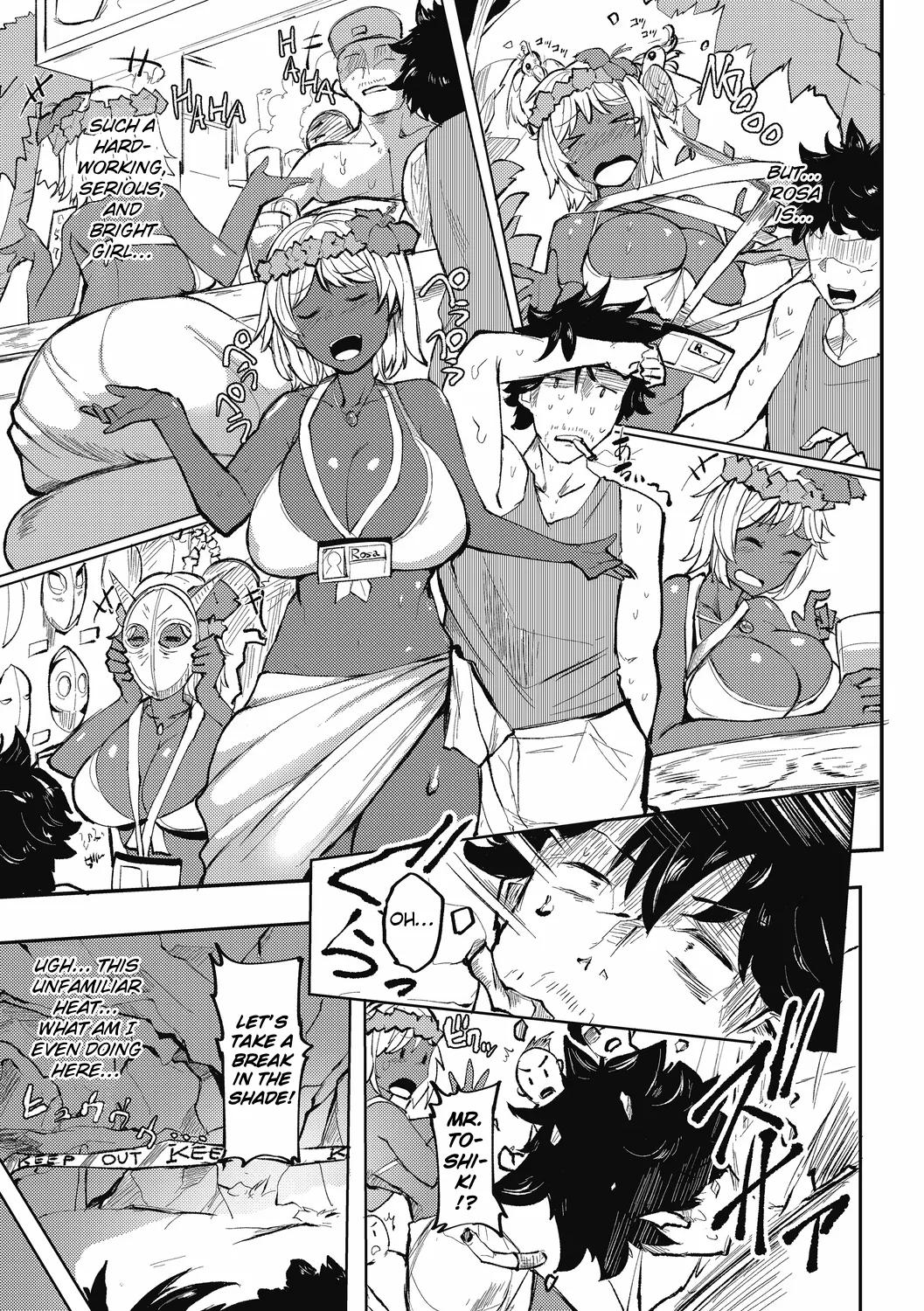 Nangoku Full Course!! | Tropical Country's Full Course!! page 3 full