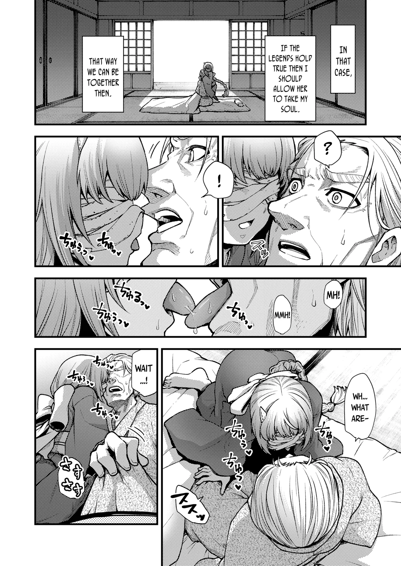 Konata Yori Kanata e | From This Side To The Other page 8 full