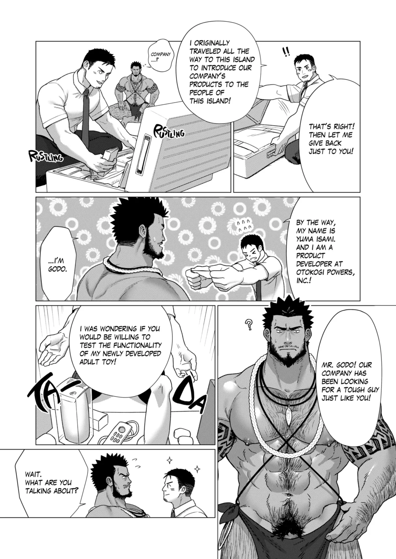 Men of the Tribal Village 1 page 8 full