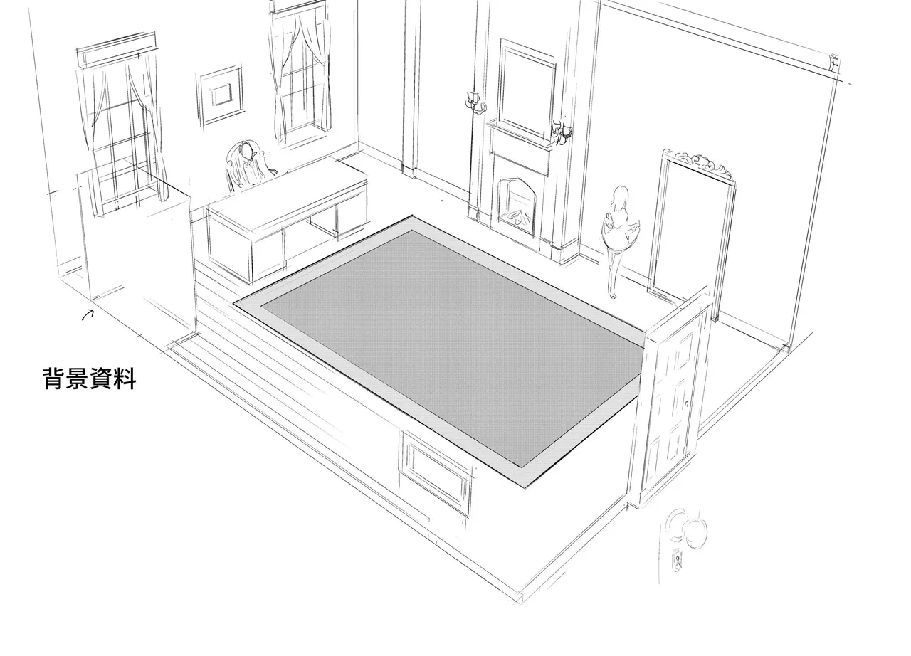 Maid Kyouiku. 1-7 -Botsuraku Kizoku Rurikawa Tsubaki- page 3 full