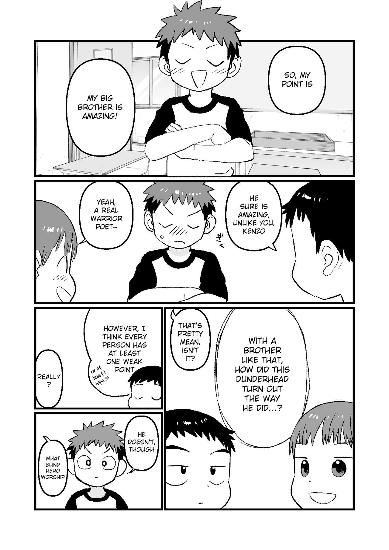 Kake-nii! page 7 full