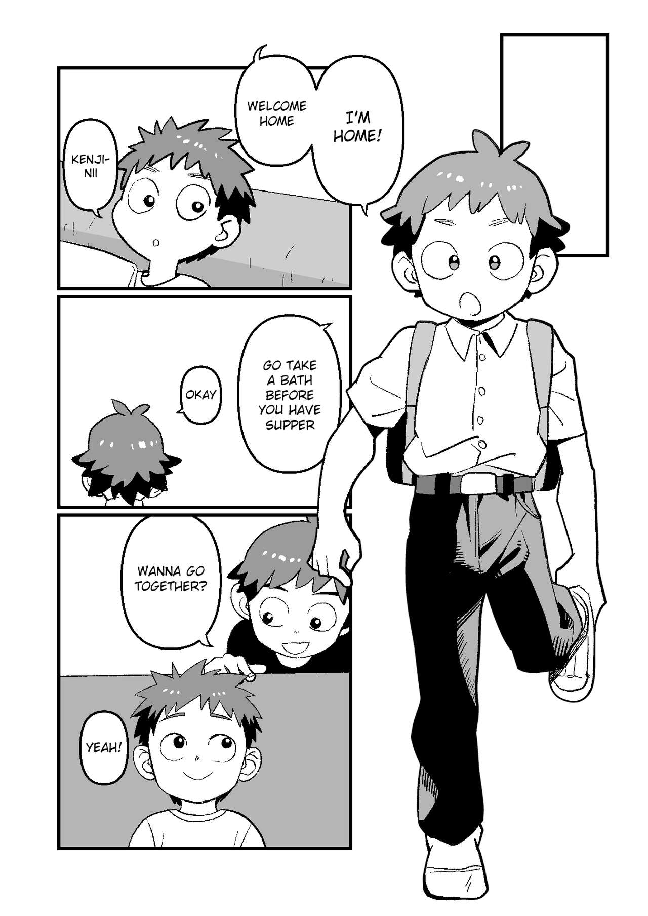 Kake-nii! page 8 full