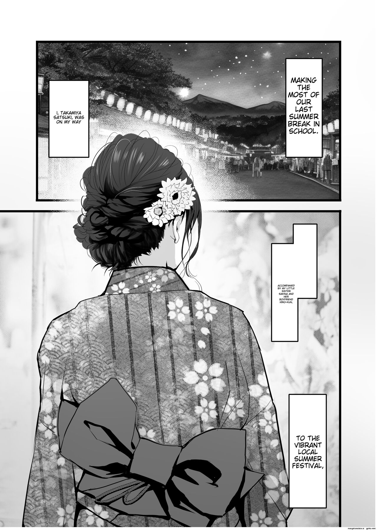 Mitsugi 〜Shiranai no wa Anata dake〜 page 4 full