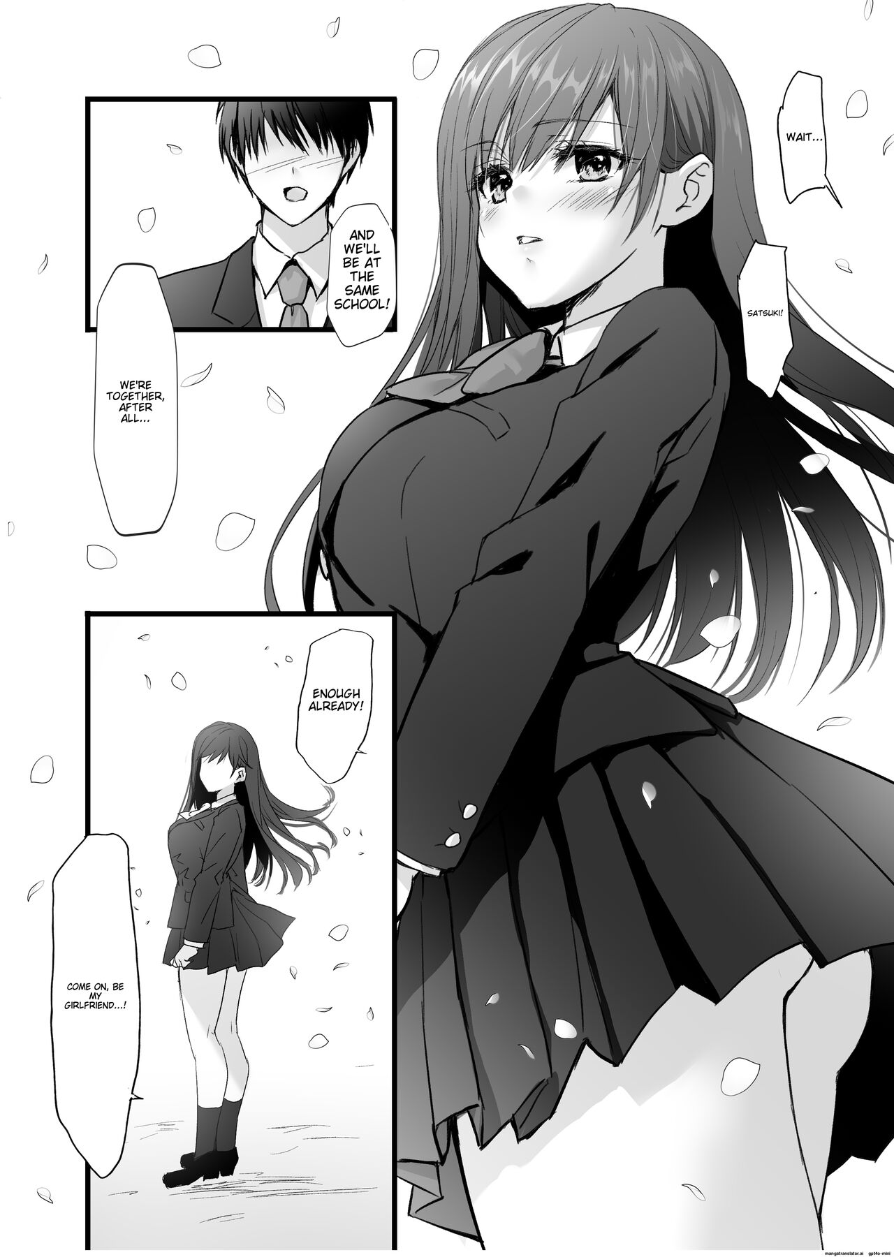 Mitsugi 〜Shiranai no wa Anata dake〜 page 8 full