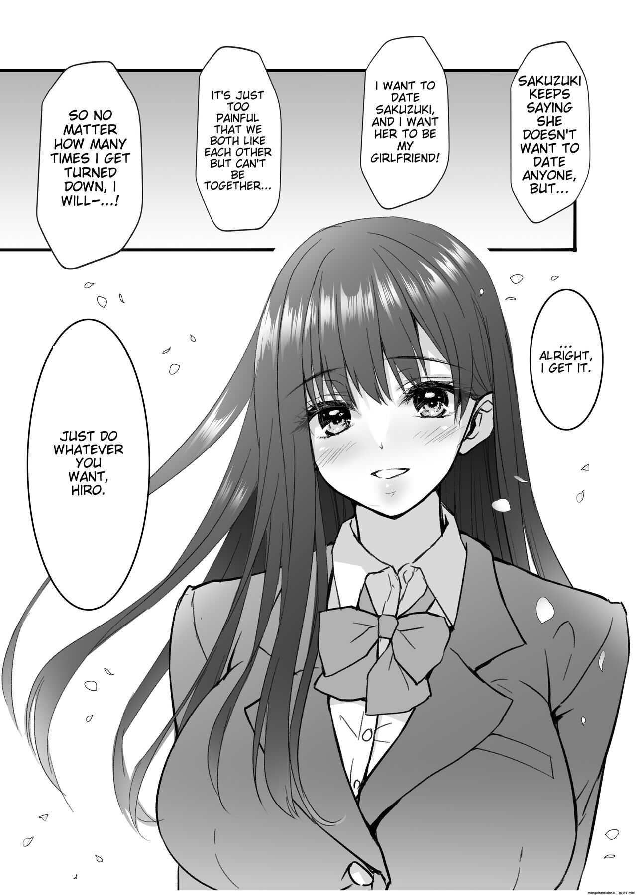 Mitsugi 〜Shiranai no wa Anata dake〜 page 9 full