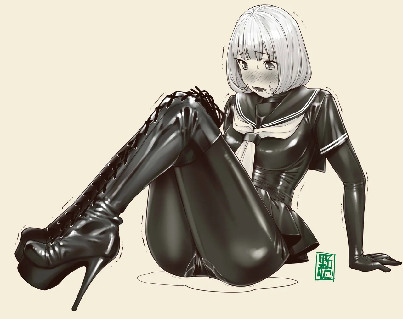 Tekateka seifuku omorashi gakuin page 9 full