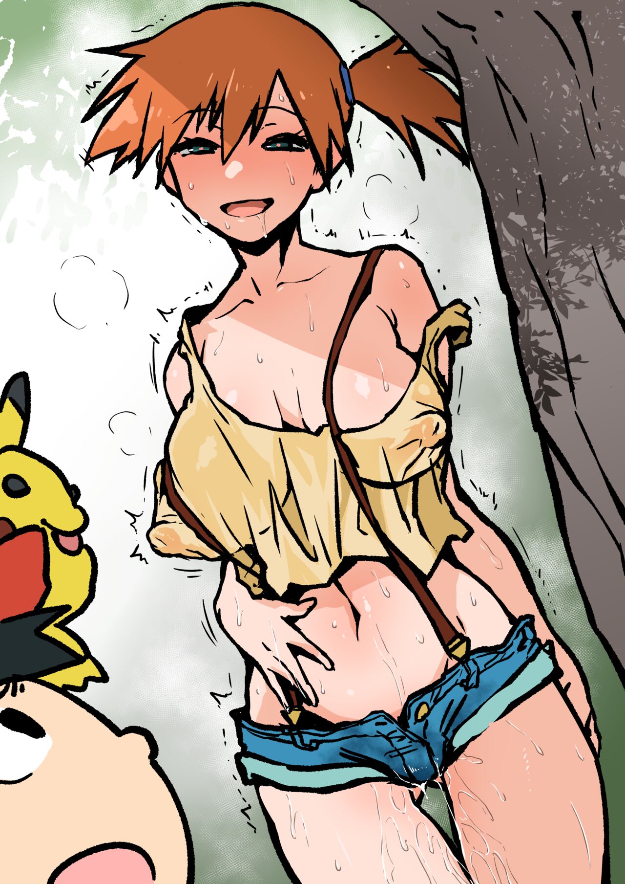 アヘ丸 page 6 full