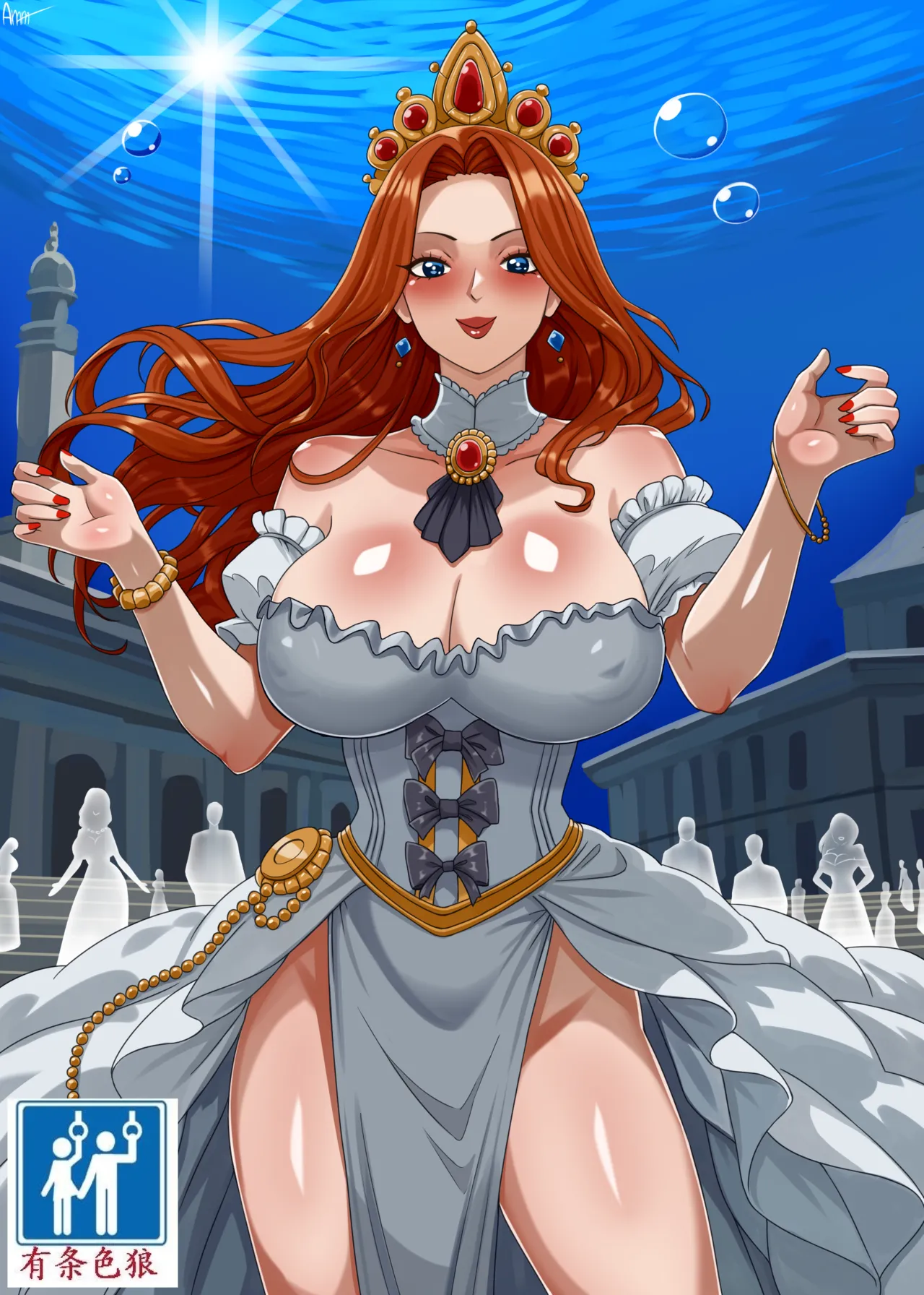 SCP-1069 page 1 full