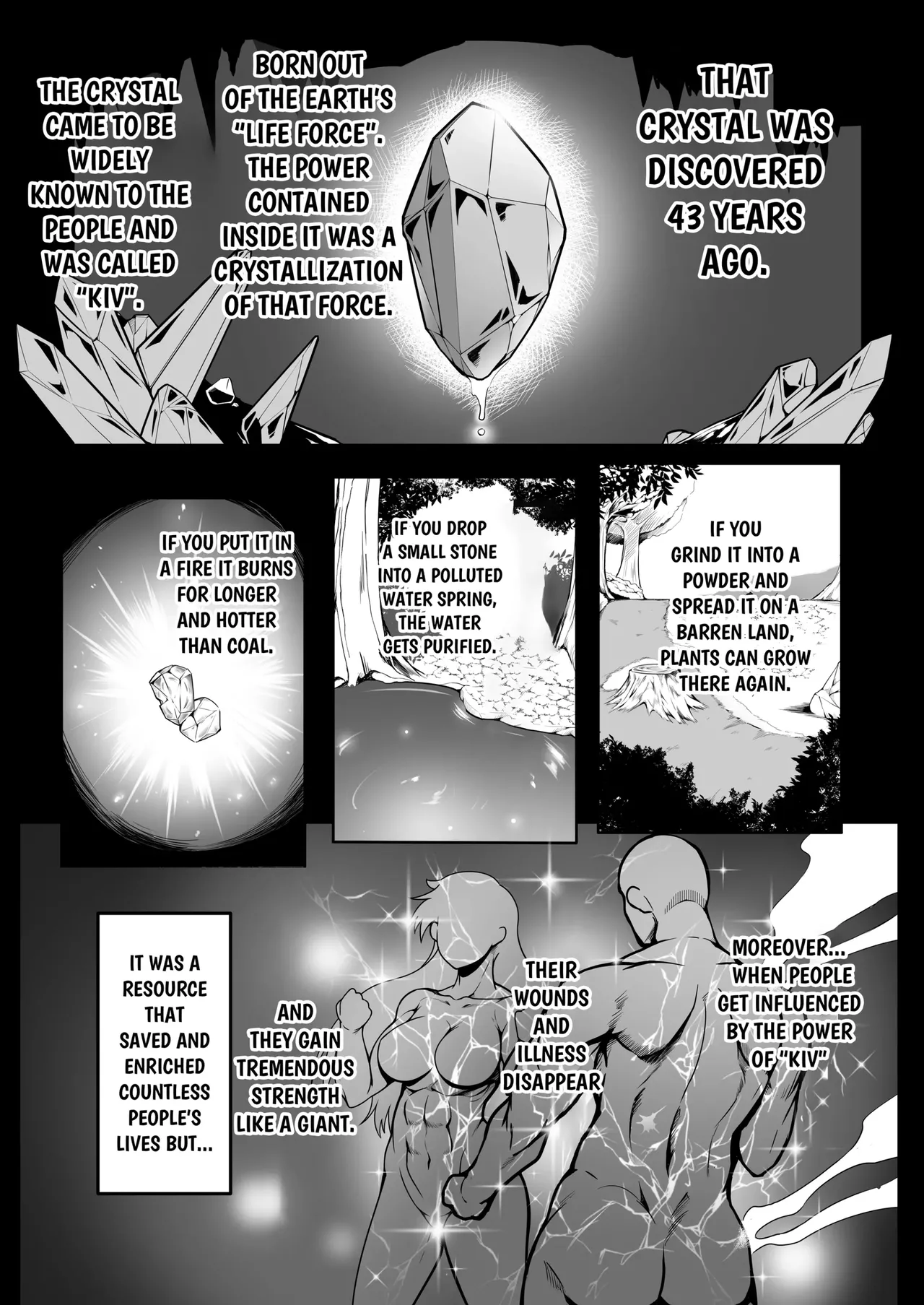 Sennyuu Ian Shoukou Inami _ The Undercover Comfort Officer Inami page 2 full