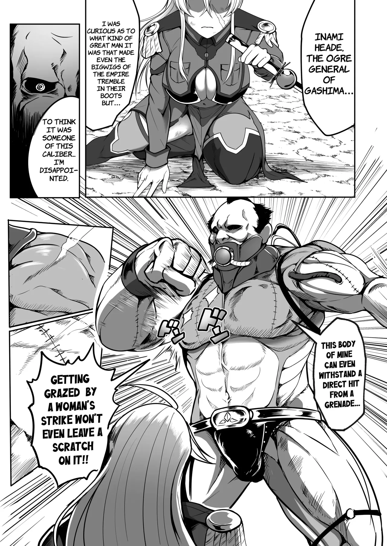 Sennyuu Ian Shoukou Inami _ The Undercover Comfort Officer Inami page 4 full