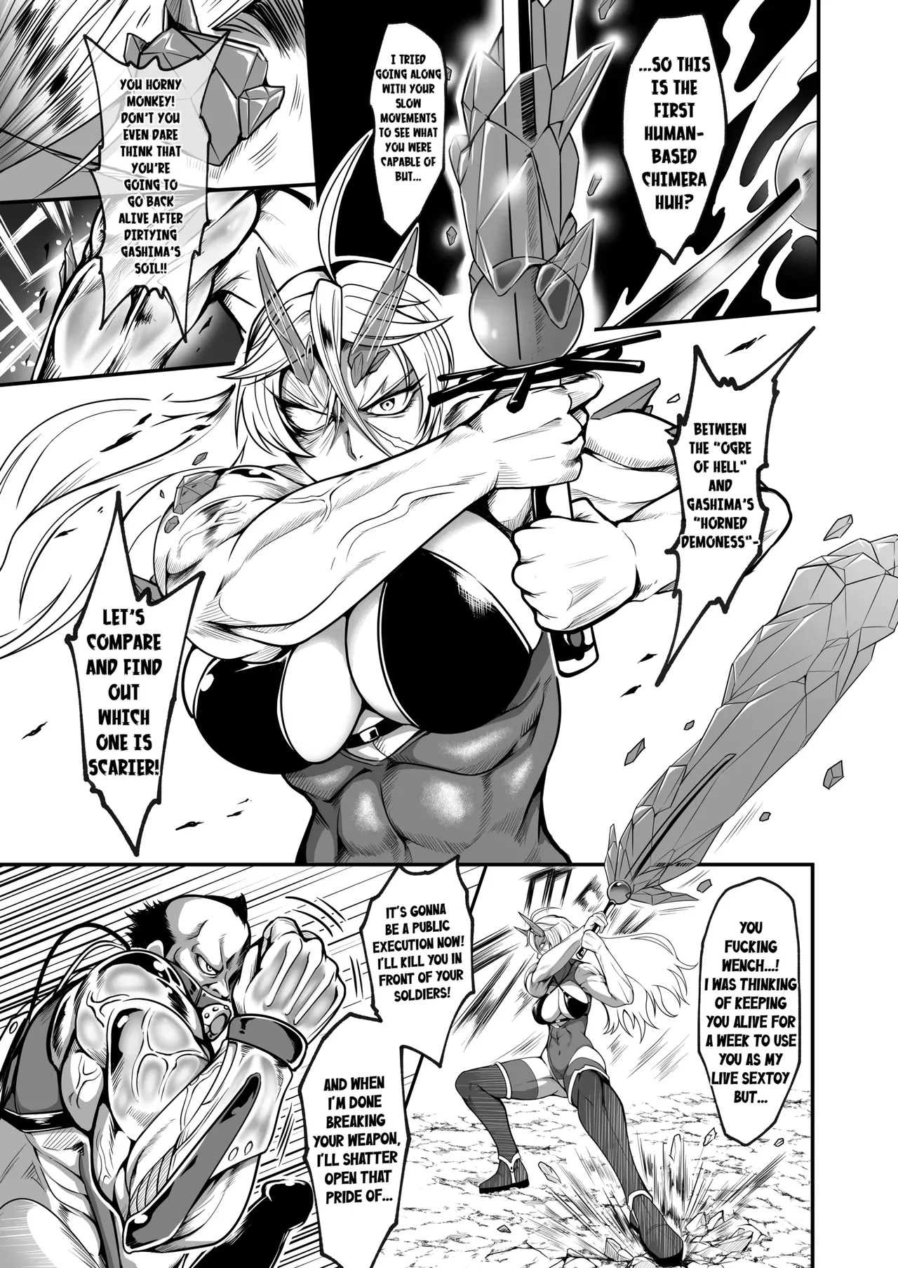 Sennyuu Ian Shoukou Inami _ The Undercover Comfort Officer Inami page 6 full