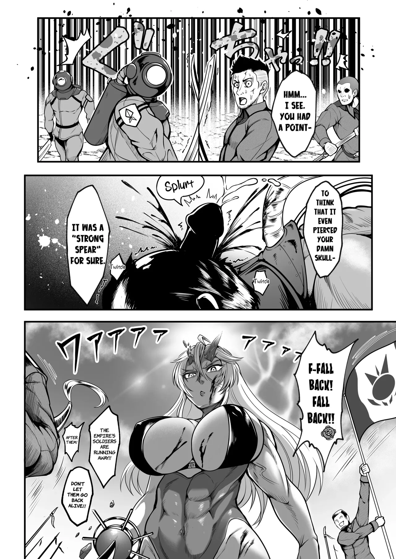 Sennyuu Ian Shoukou Inami _ The Undercover Comfort Officer Inami page 9 full