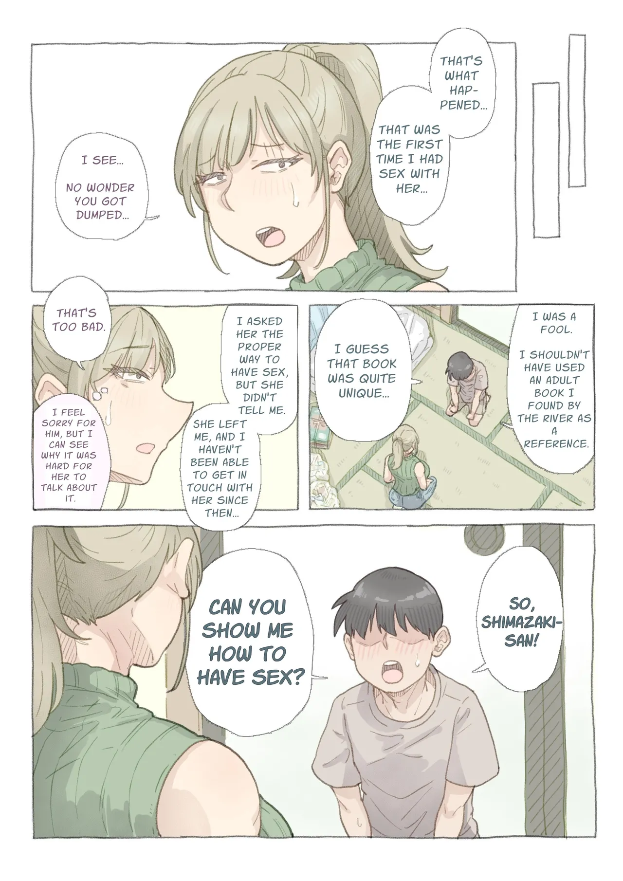 Baito-saki no Shimazaki-san | My Colleague Shimazaki page 6 full