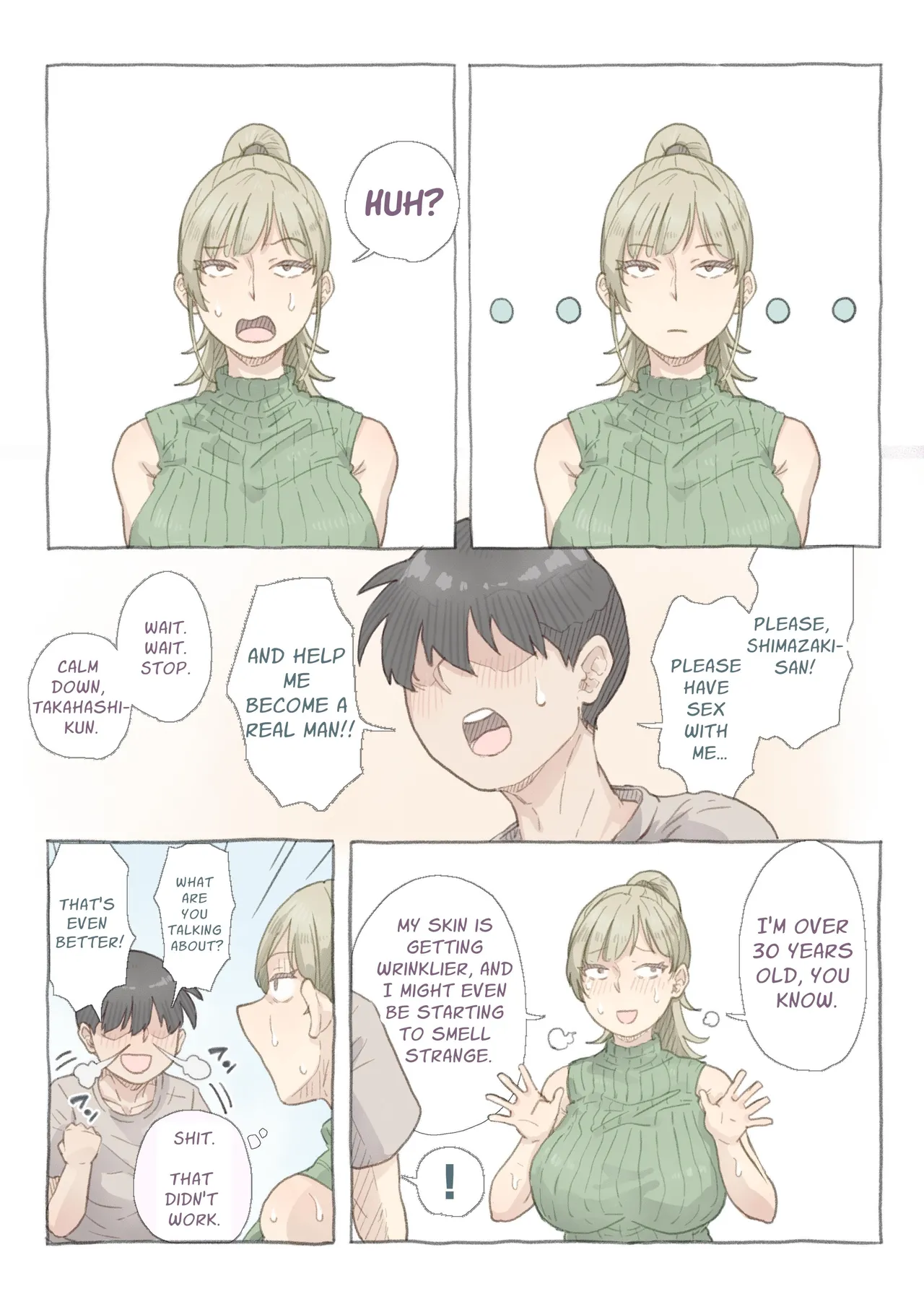 Baito-saki no Shimazaki-san | My Colleague Shimazaki page 7 full