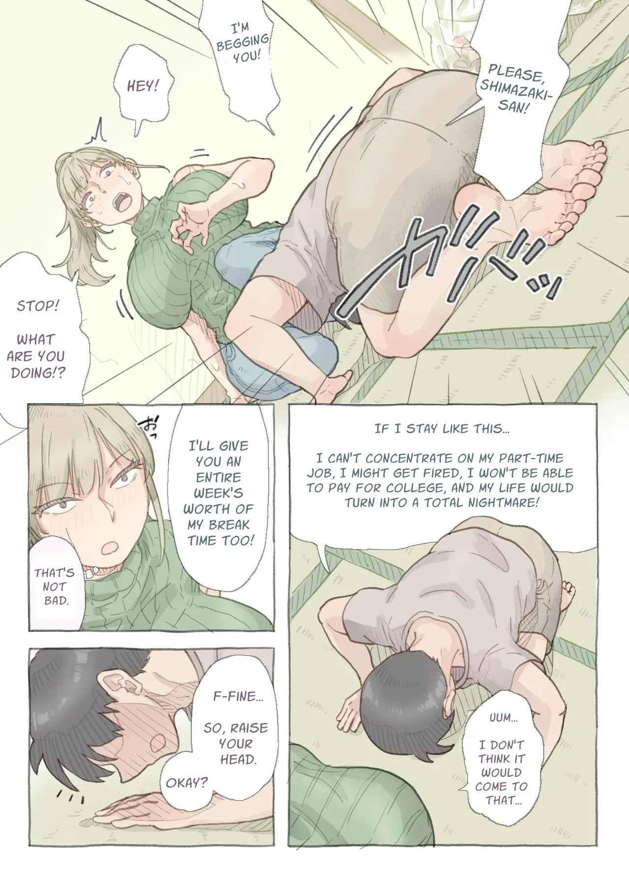 Baito-saki no Shimazaki-san | My Colleague Shimazaki page 8 full