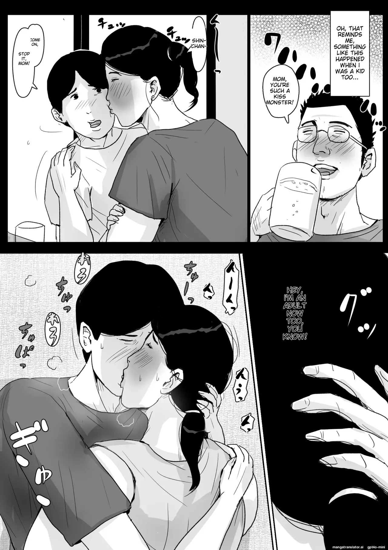 Boshi Soukan Senmon-shi "Suteki na Okaa-san" Vol. 2 page 9 full