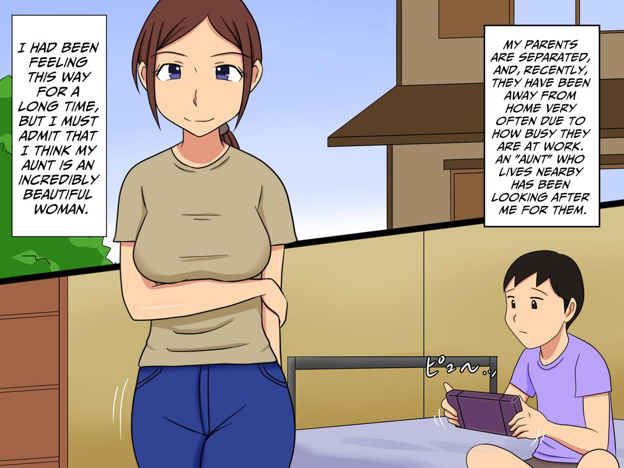 Sex With The Pretty Lady In My Neighborhood page 1 full