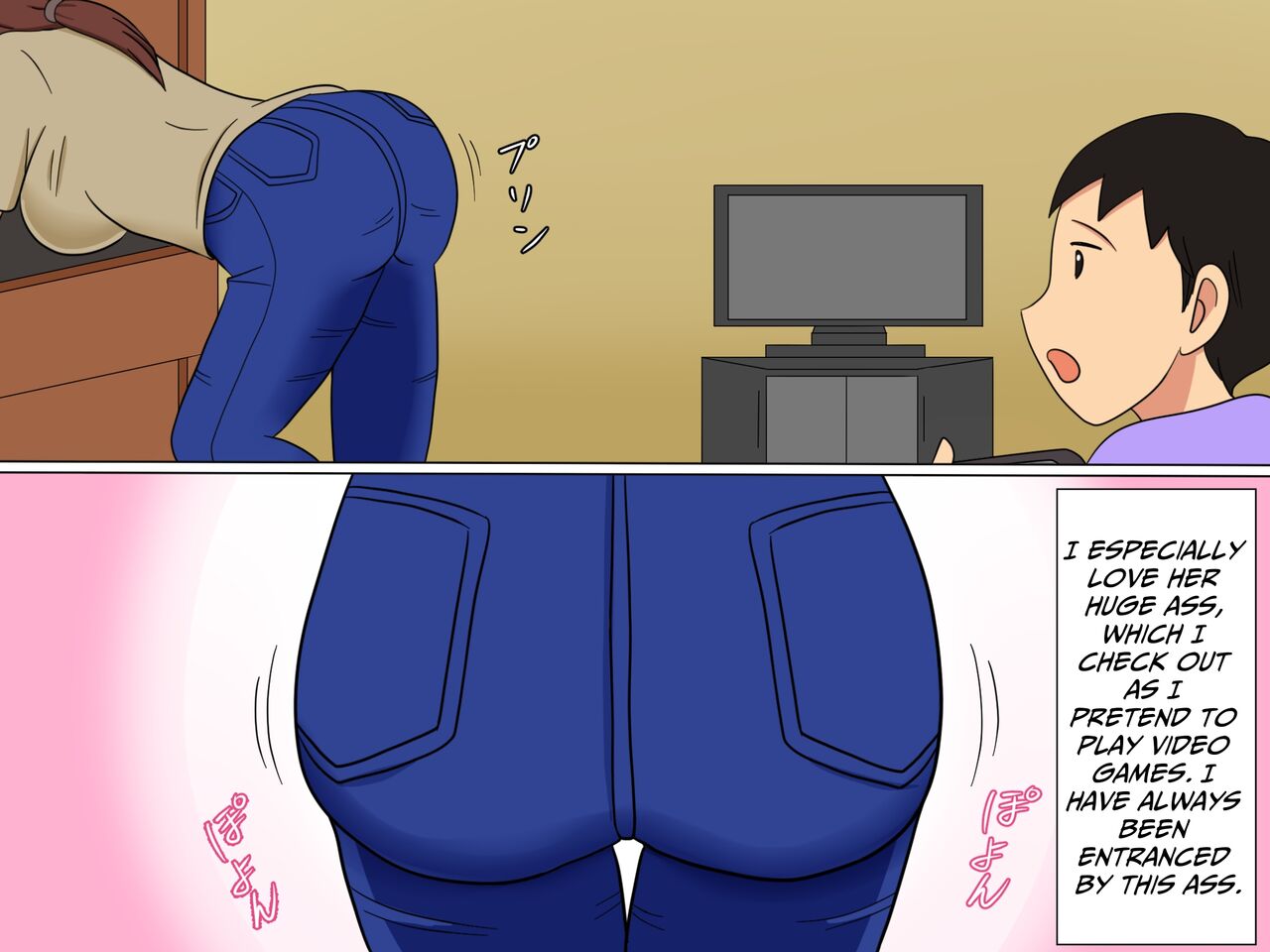 Sex With The Pretty Lady In My Neighborhood page 2 full