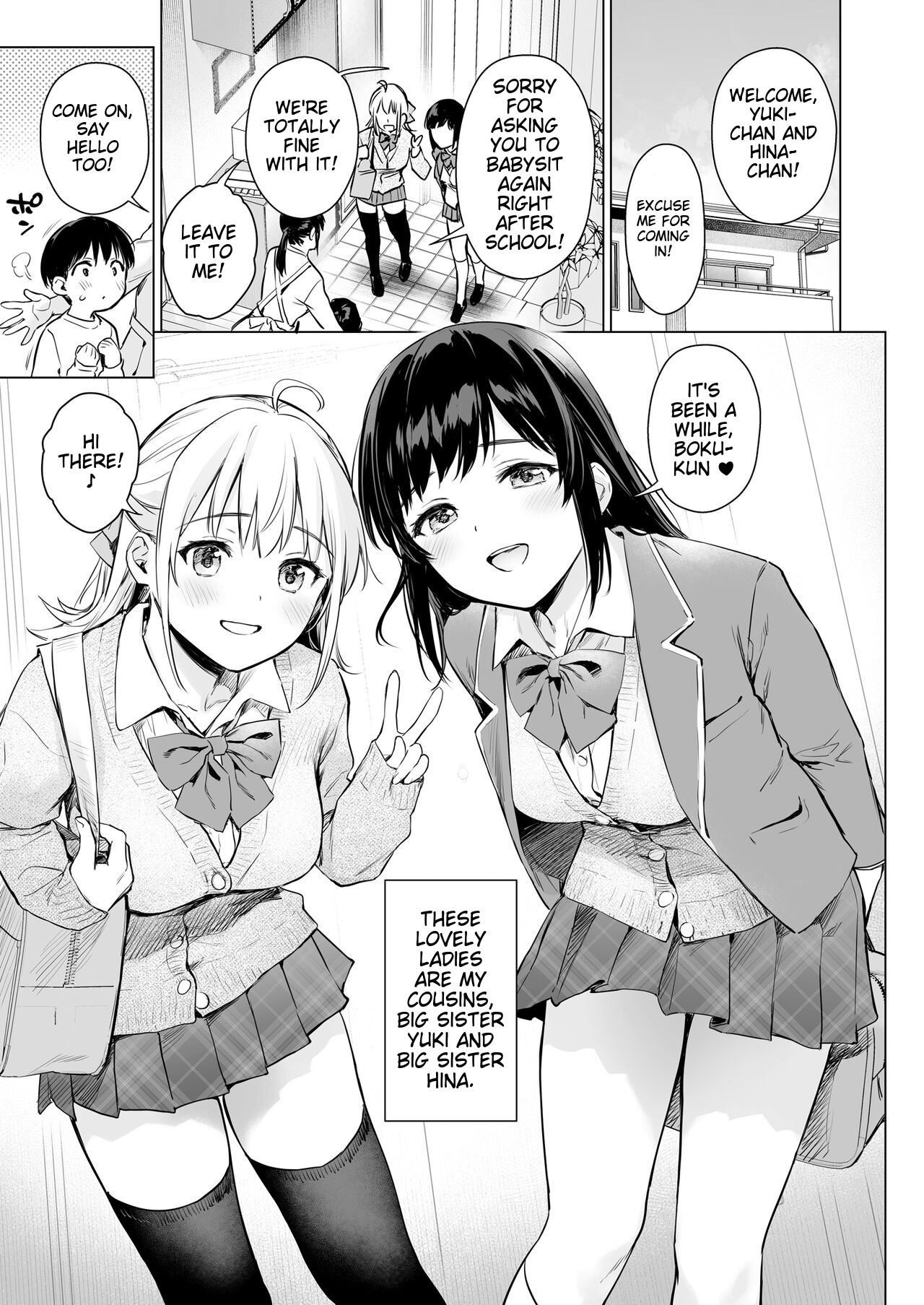 Naisho no Seifuku ~Ie ya Hotel de Oboetate no Ecchi o Shinseki no Bijin JK Shimai ni Butsukemasu~ page 2 full
