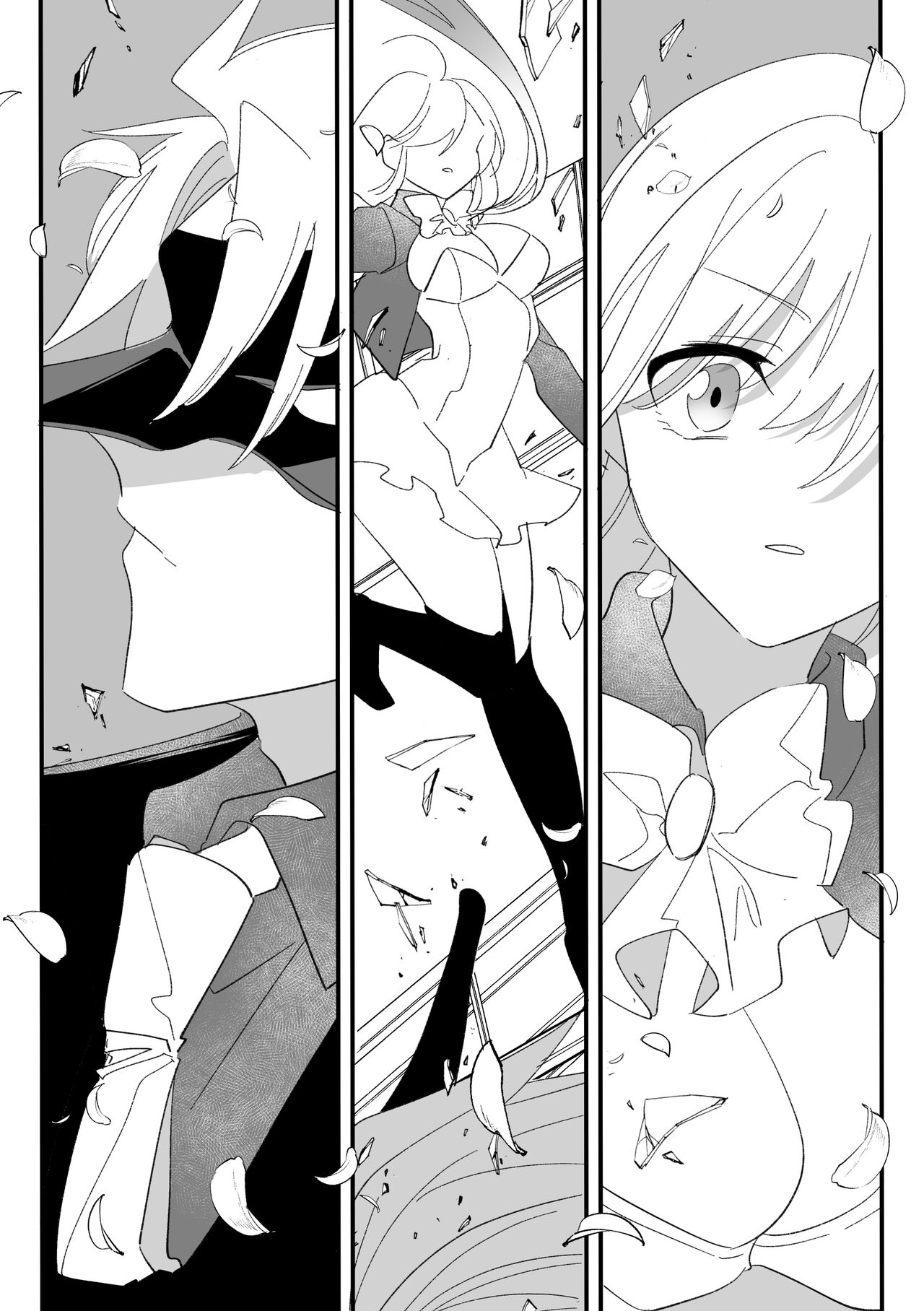 Henshin Hiroin Sukui Nashi page 6 full