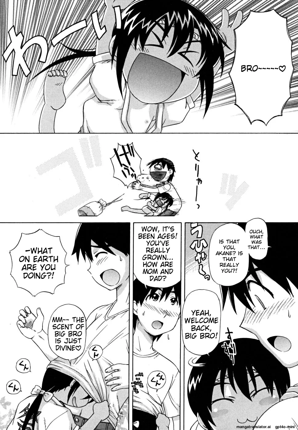 Fundoshi page 10 full