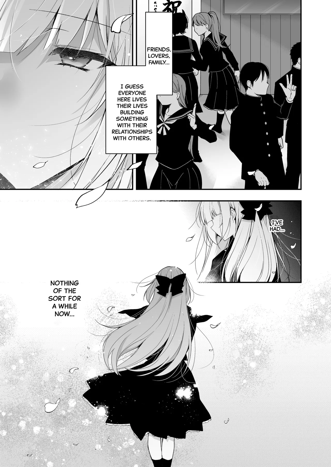 Shoujo Kaishun 11 Kanketsu-hen + AFTER page 4 full