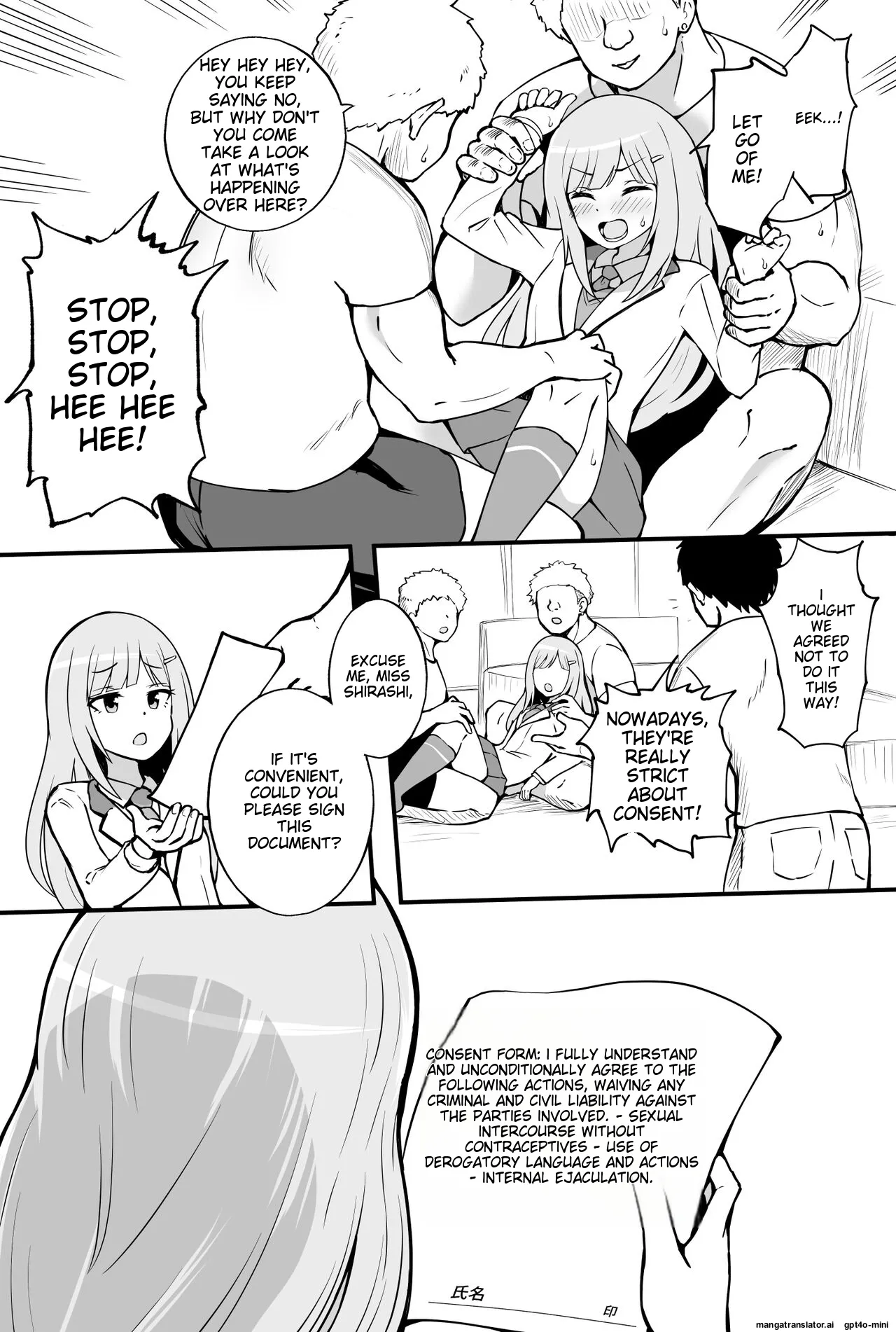 Consent Form page 1 full