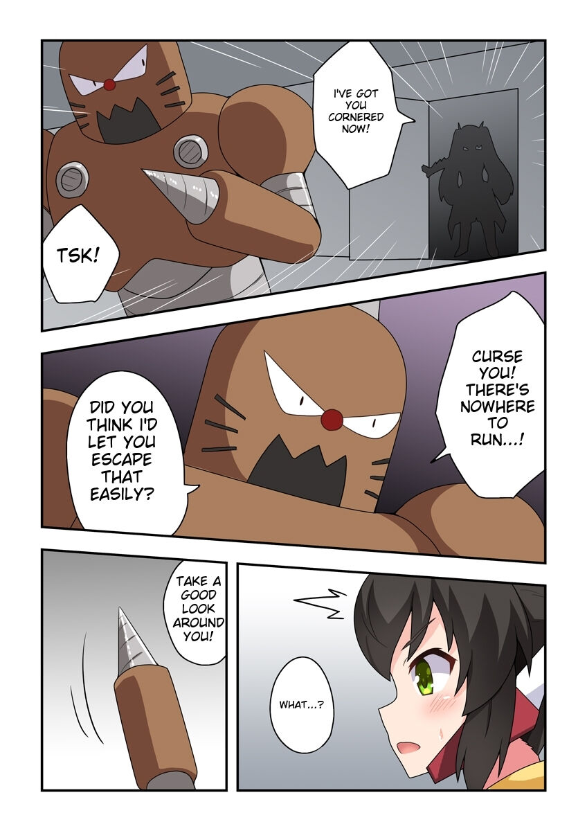 Ippatsu Hero Akari-chan 3 page 2 full