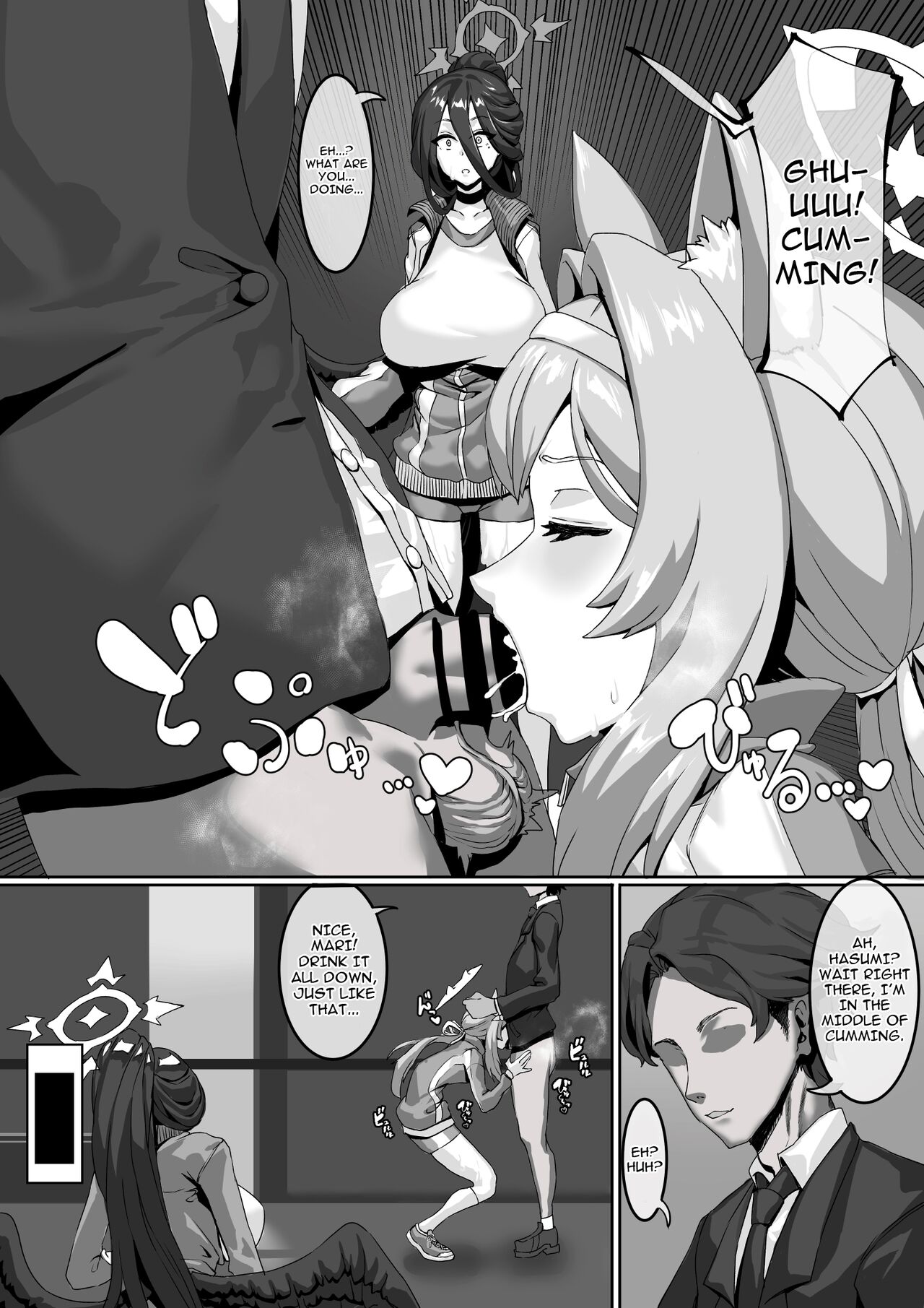 Sensei!? Sonna Kankei Ari desu ka!? | Sensei!? Is It Okay To Have That Kind Of Relationship!? page 4 full