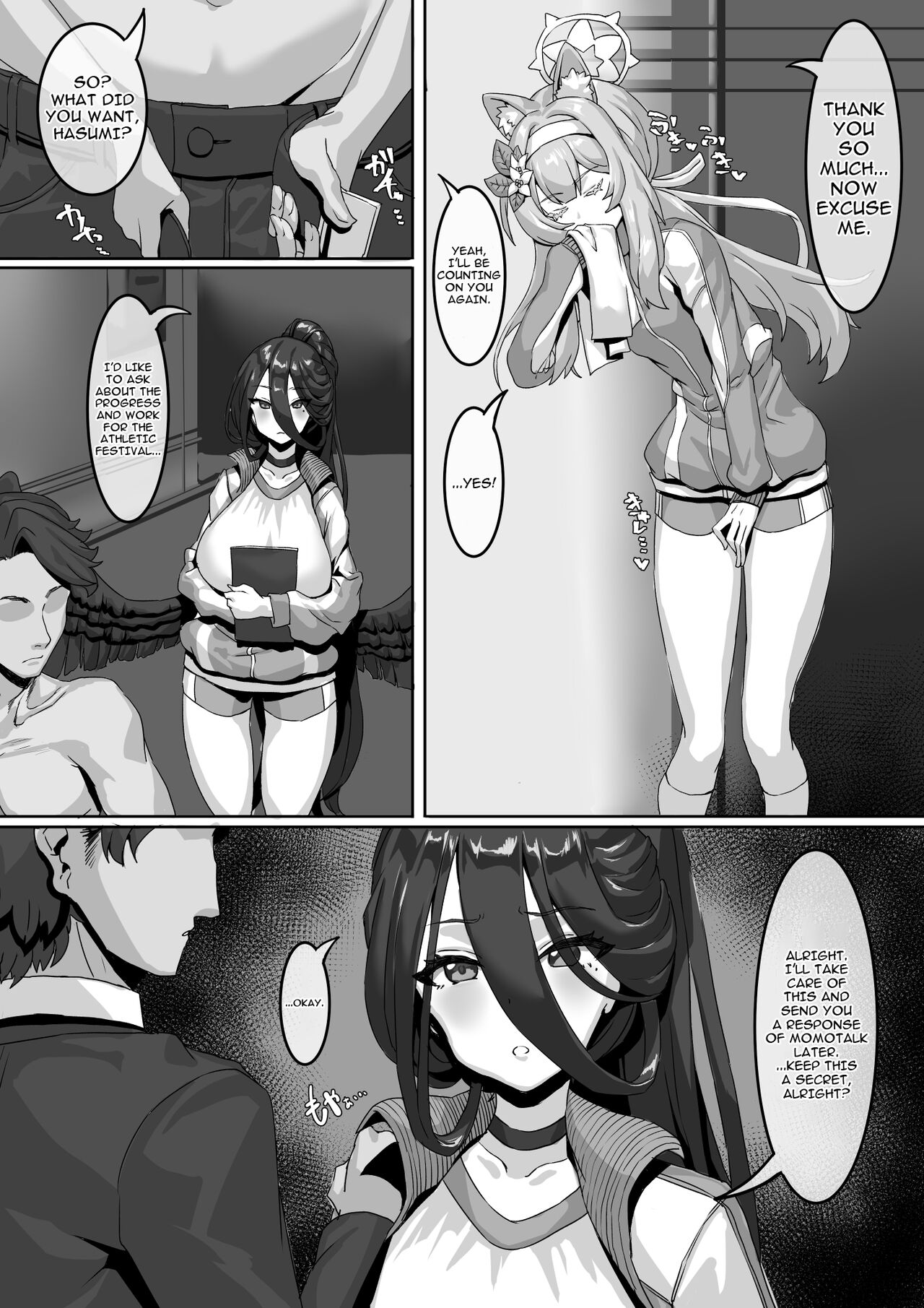 Sensei!? Sonna Kankei Ari desu ka!? | Sensei!? Is It Okay To Have That Kind Of Relationship!? page 5 full