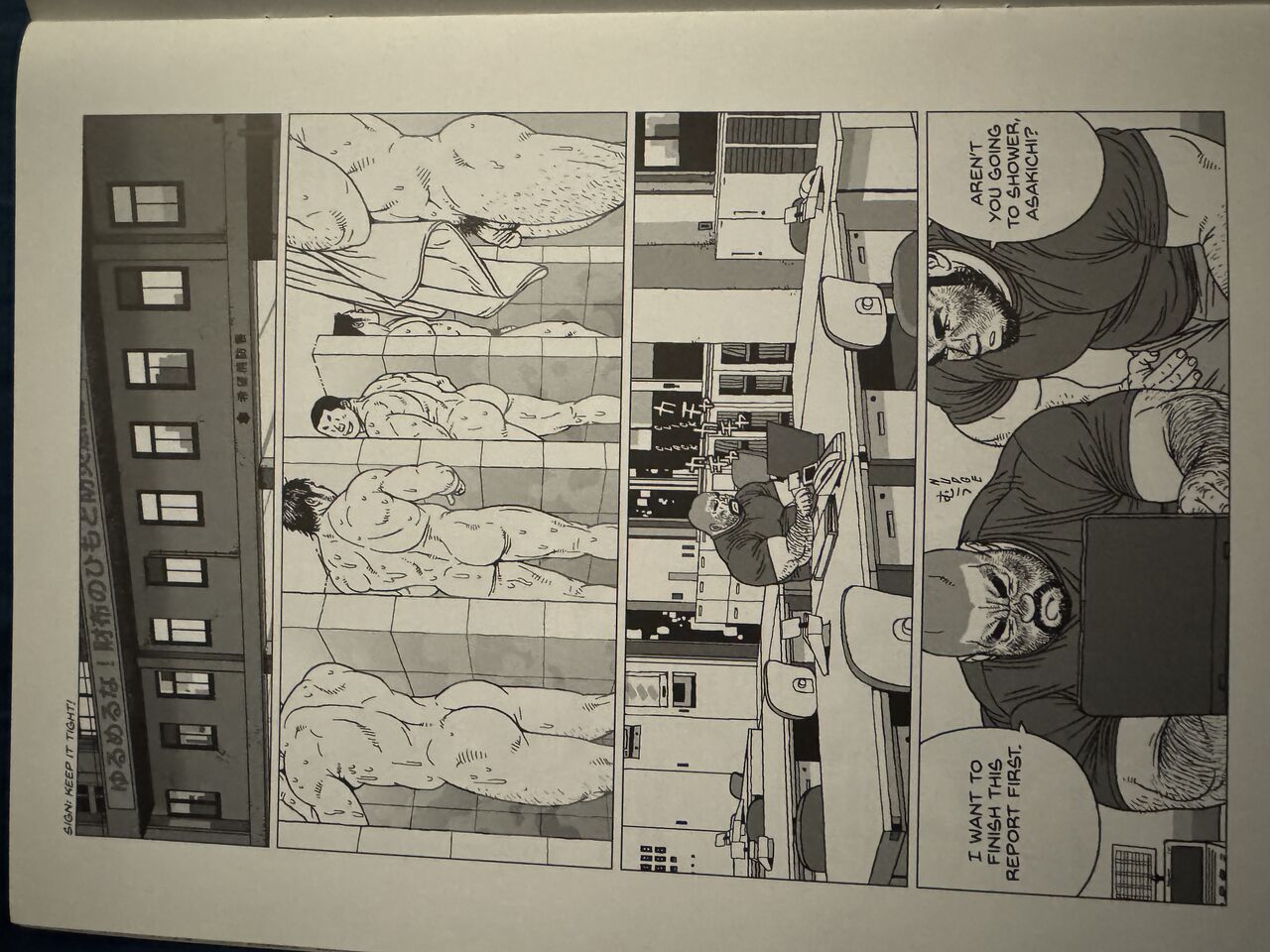 Jiraiya - Two Hoses page 4 full