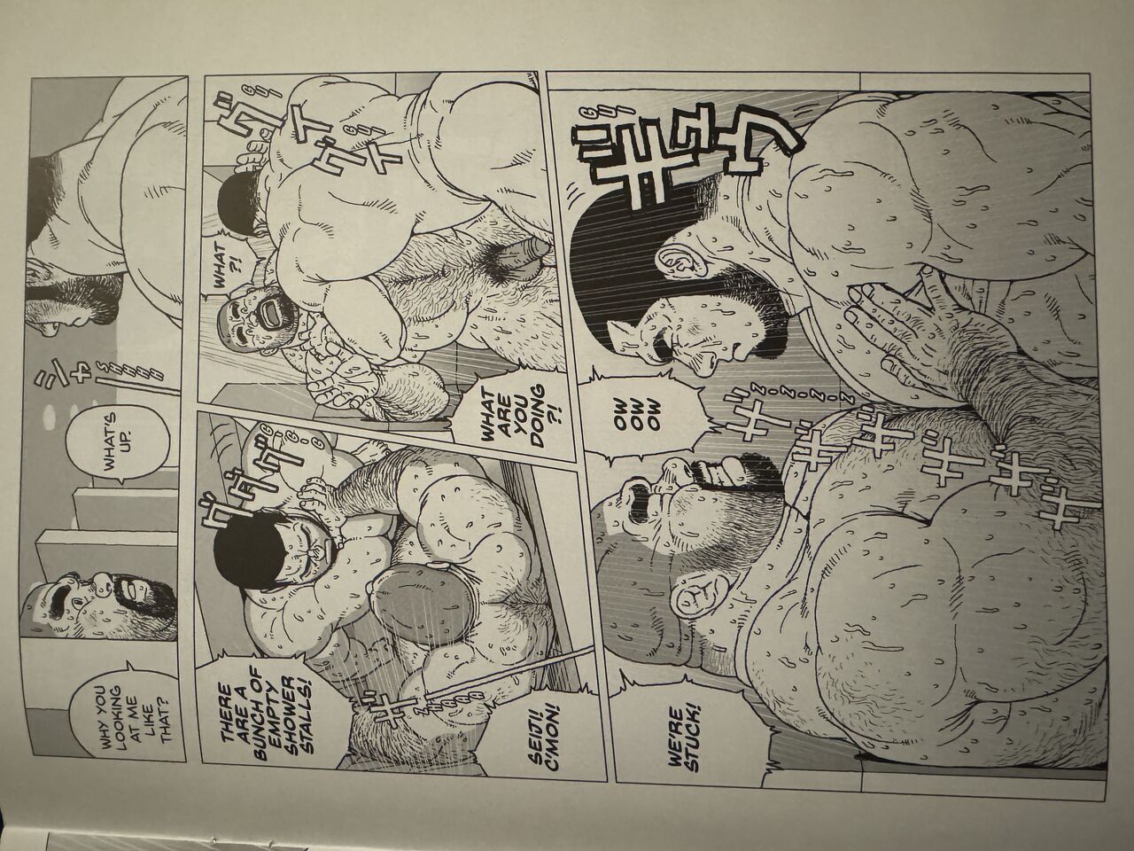 Jiraiya - Two Hoses page 5 full