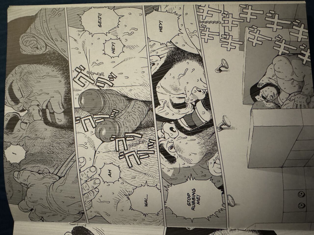 Jiraiya - Two Hoses page 7 full