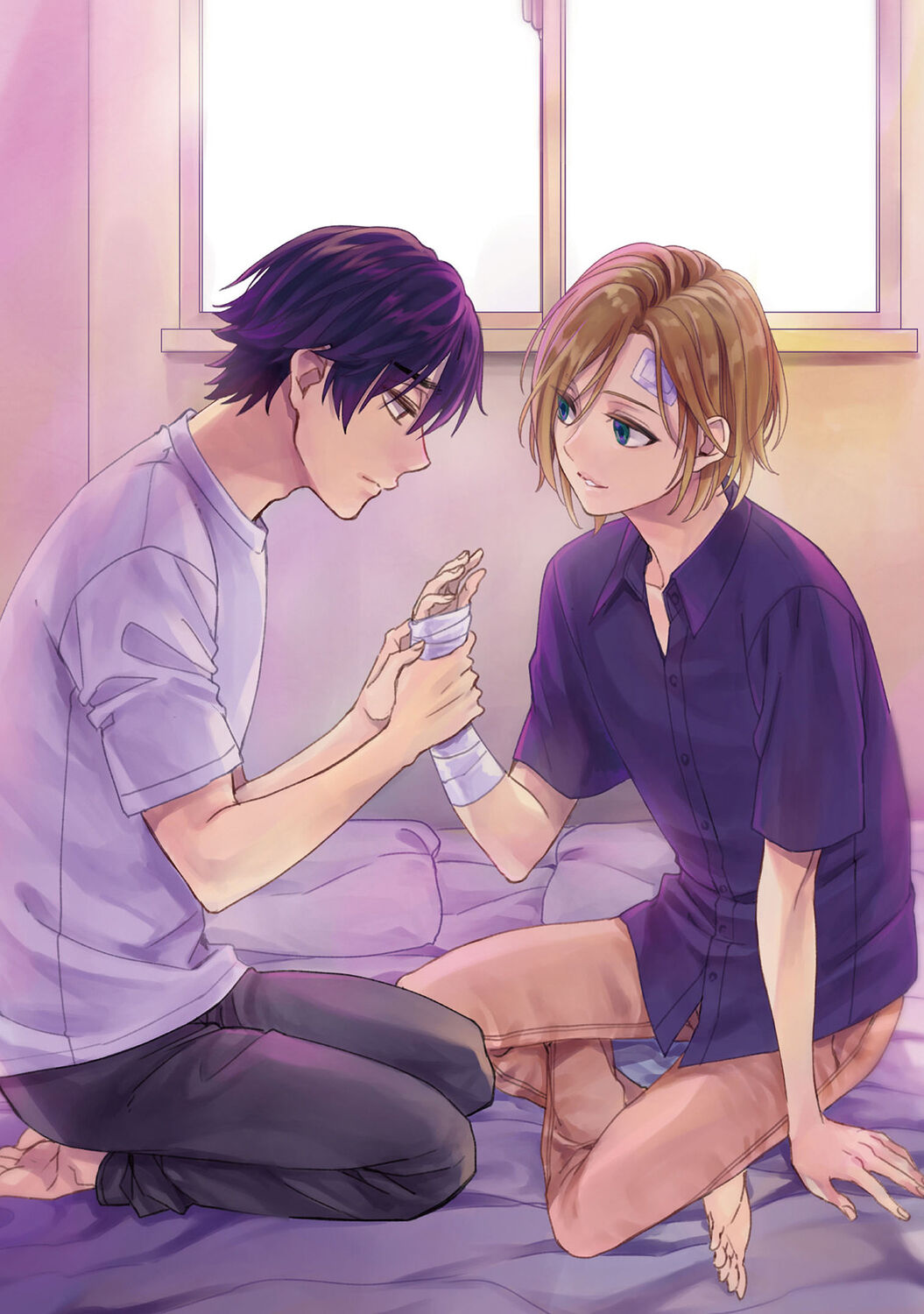 普通の友達 page 5 full