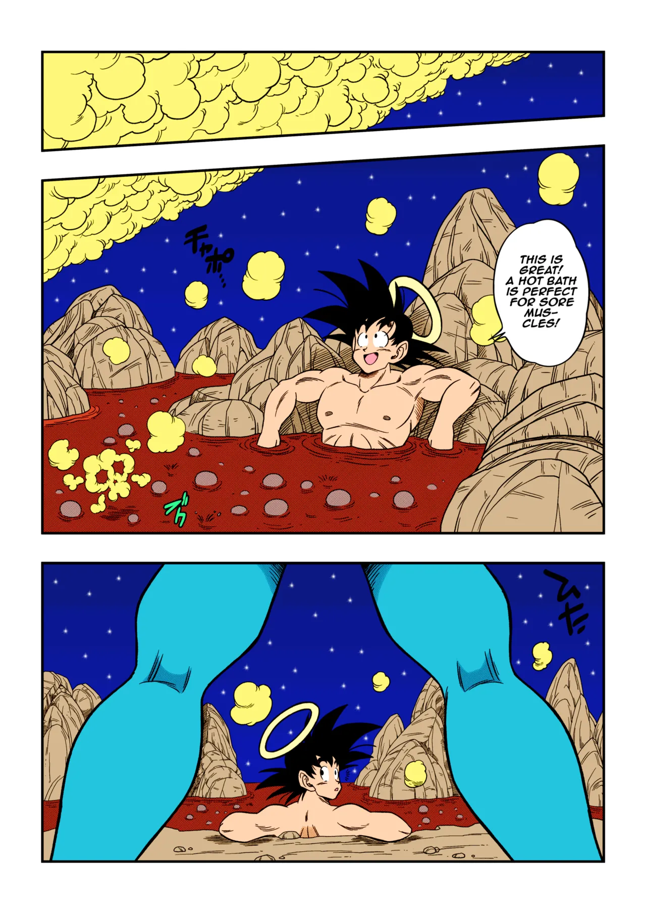 Paradise or Hell?! Snake Princess's Hospitality page 7 full