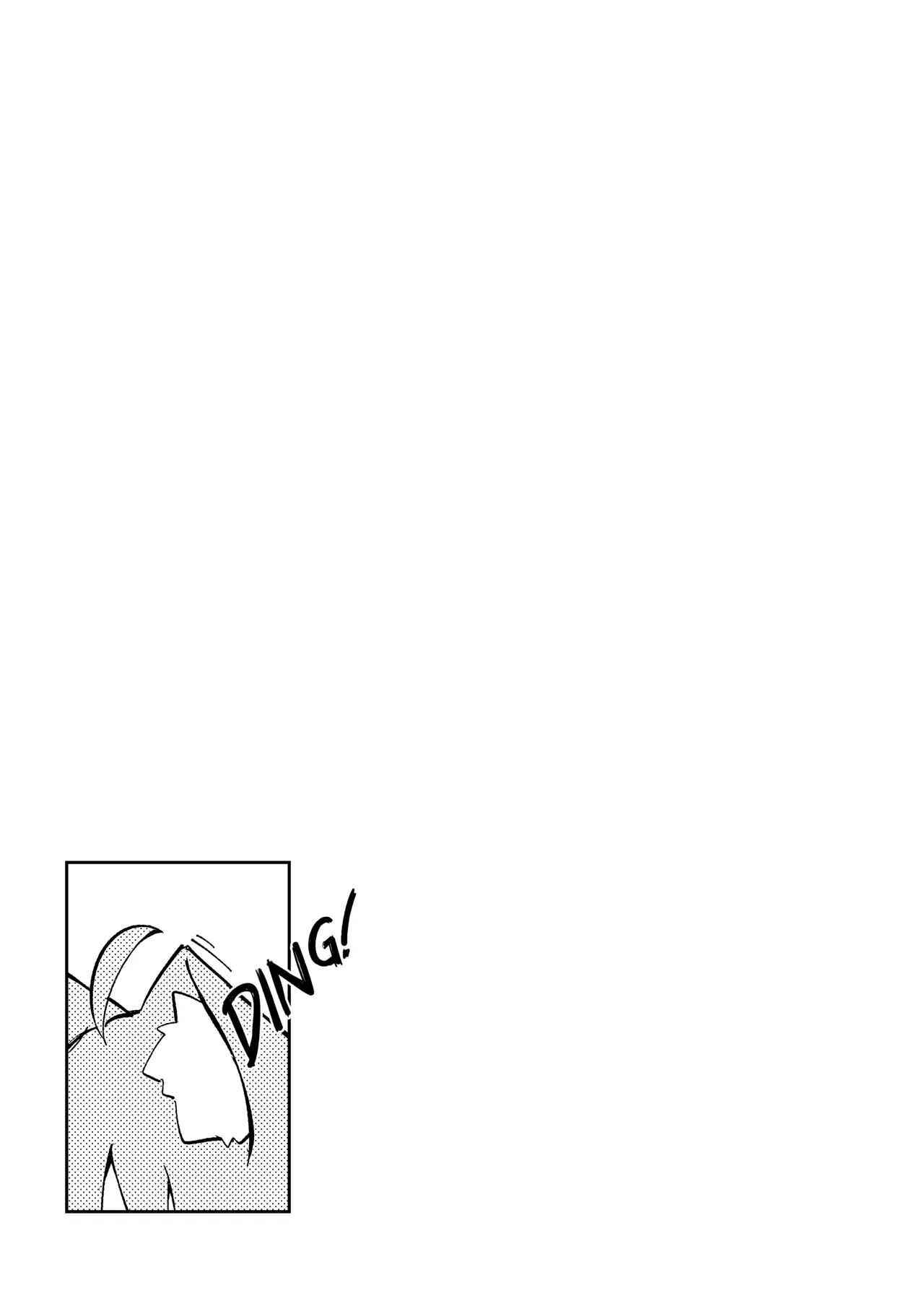 Naughty Rascal Okayun~ page 3 full