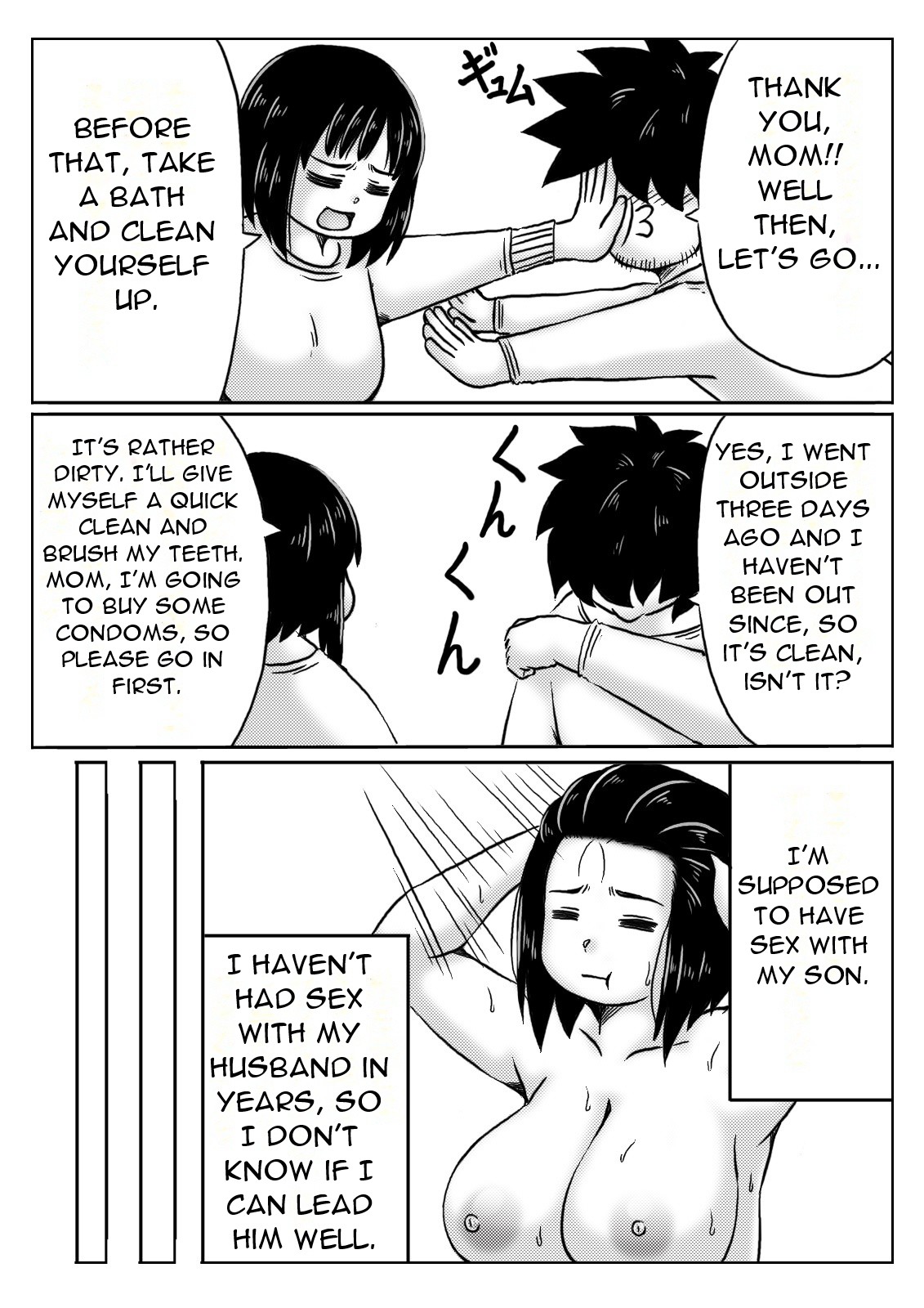 Haha to Jibun wo Kaetai Musuko | Mother and Son Who Want to Change Themselves page 6 full