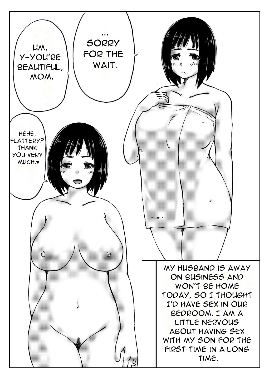 Haha to Jibun wo Kaetai Musuko | Mother and Son Who Want to Change Themselves page 7 full