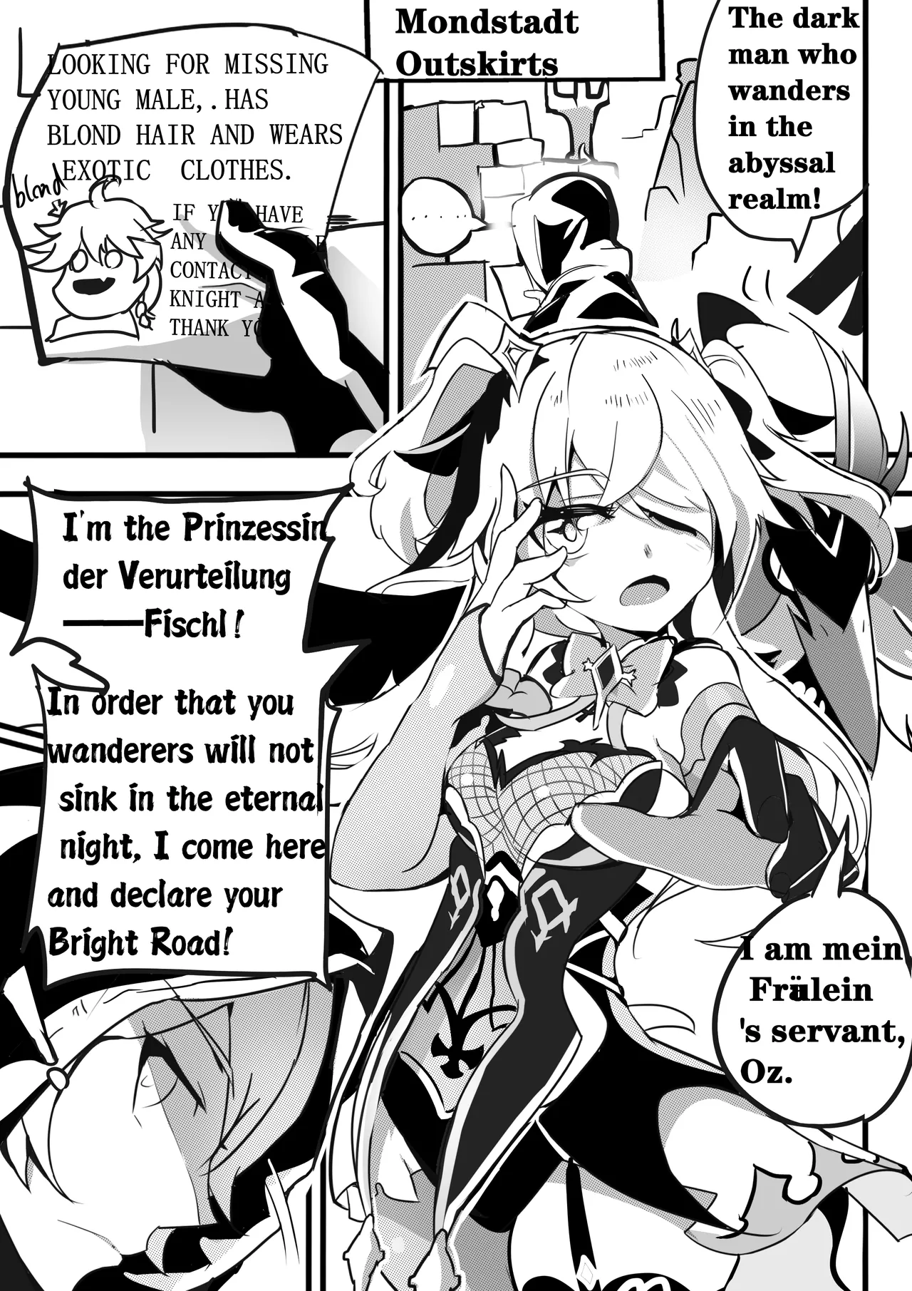 Sex daily record of the Genshin2Chapter of Fischl page 3 full