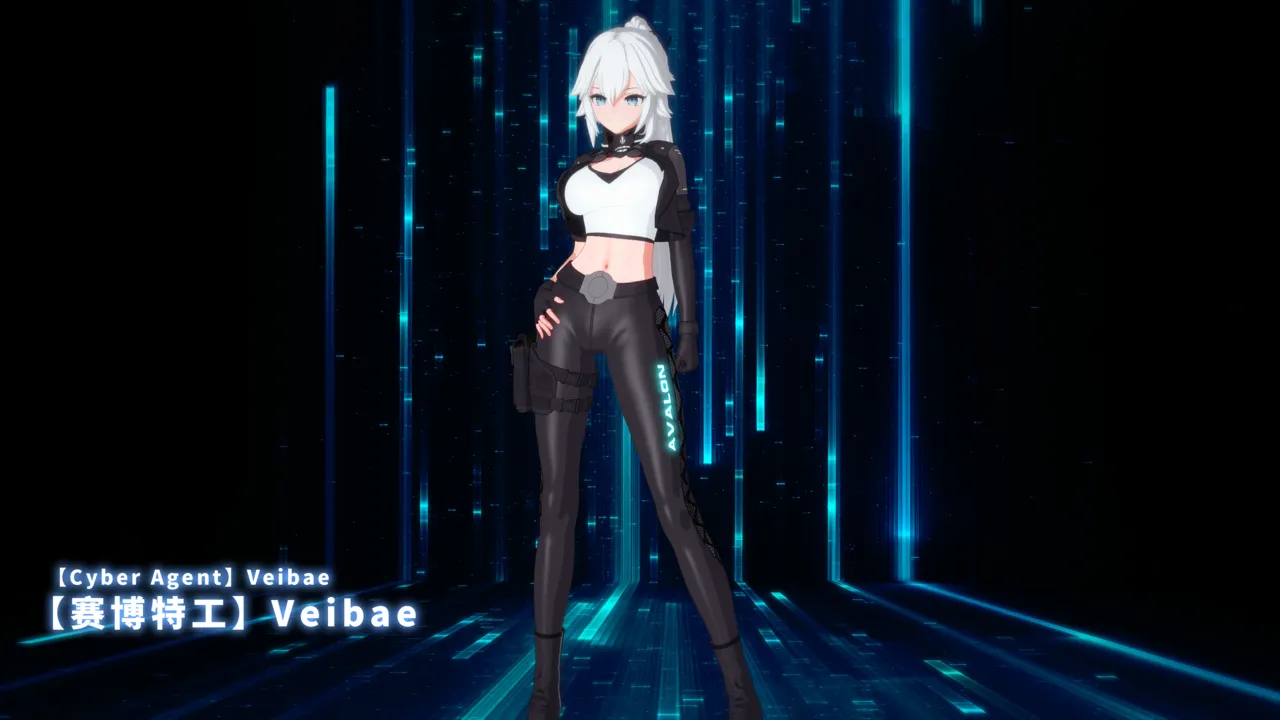 【rkgk】Veibae EP.1 page 3 full