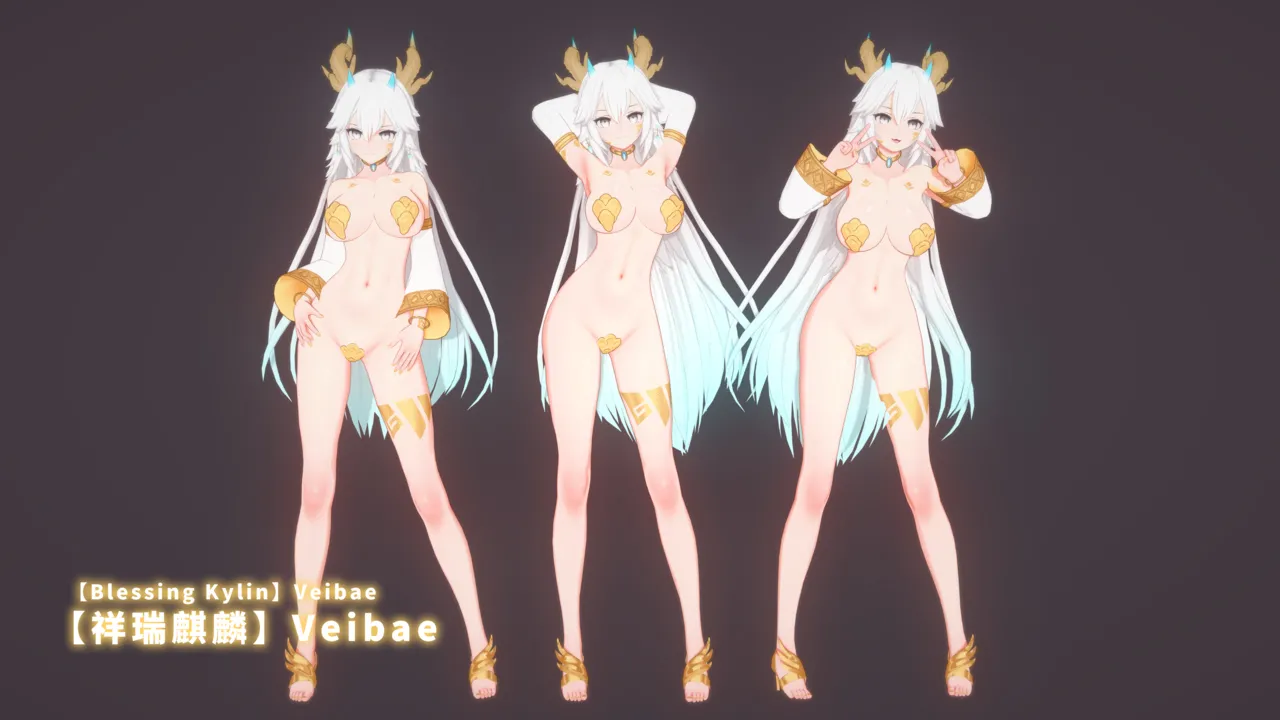 【rkgk】Veibae EP.1 page 5 full