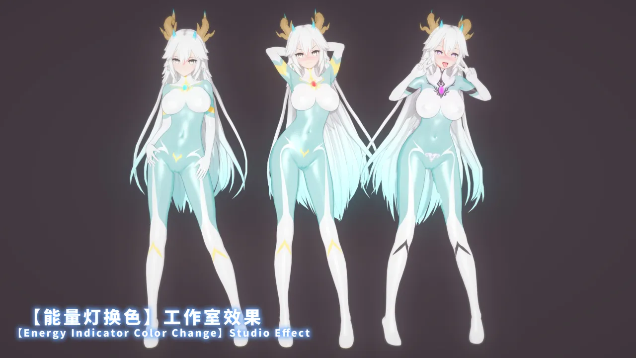 【rkgk】Veibae EP.1 page 6 full