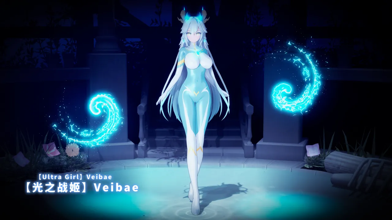 【rkgk】Veibae EP.1 page 7 full