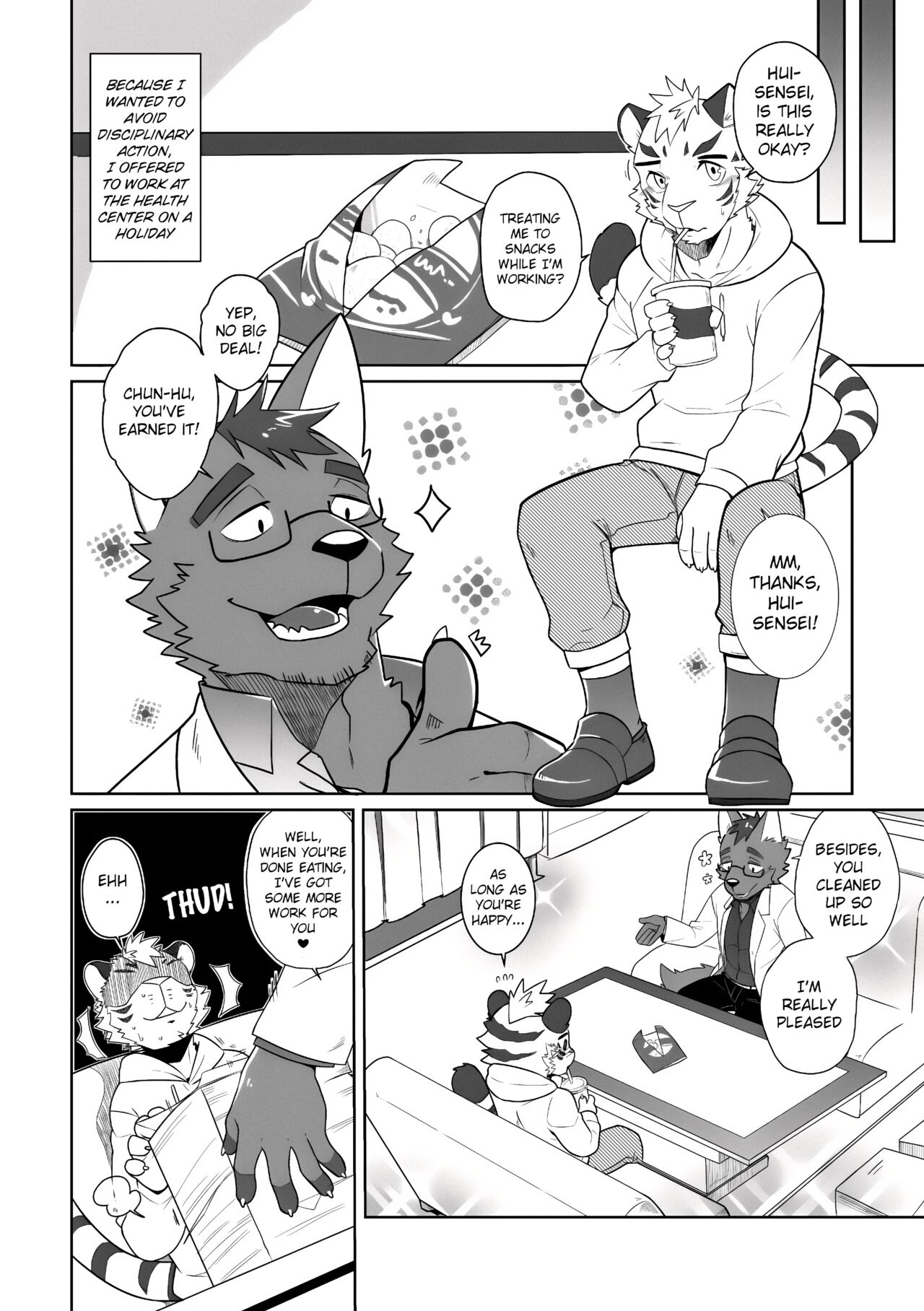 The Private Class in the Health Center page 5 full