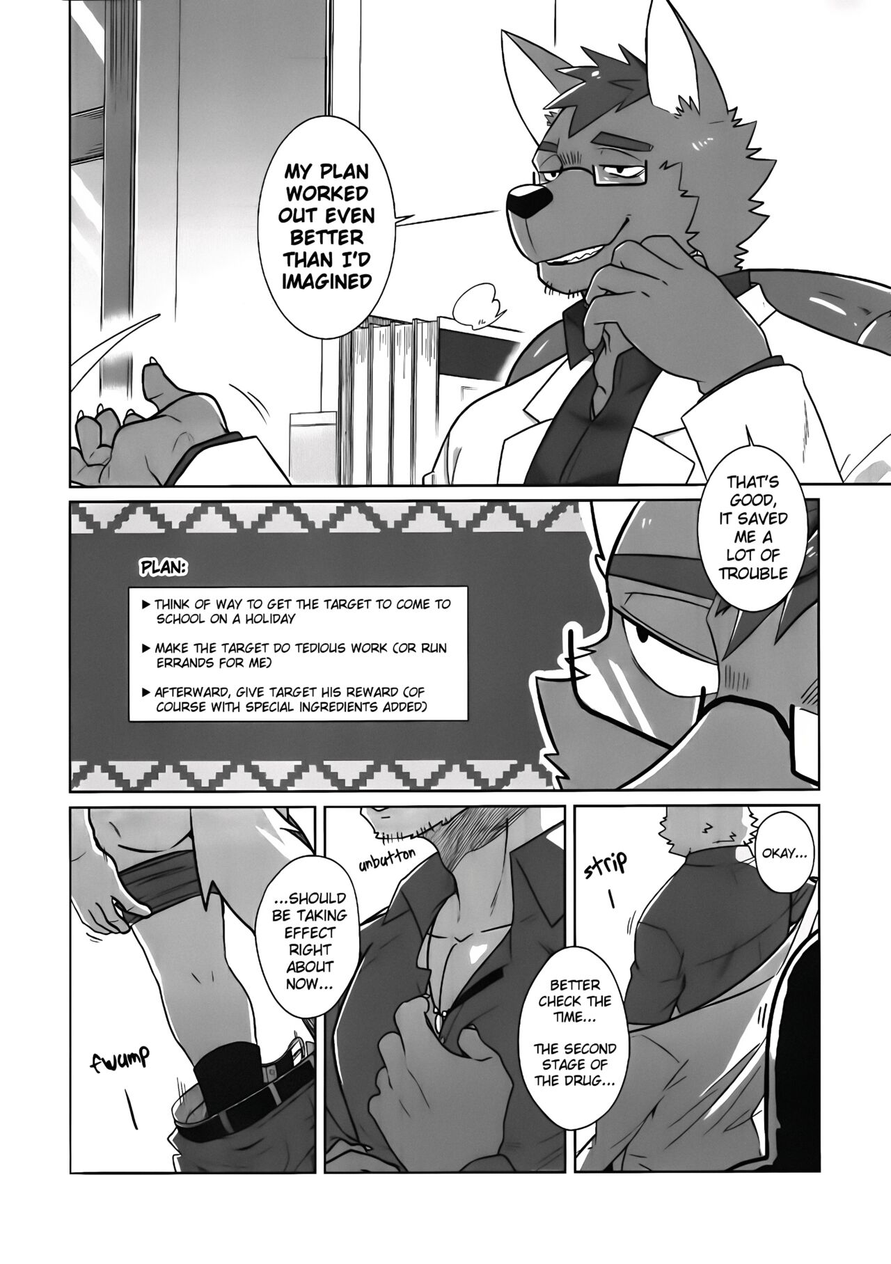 The Private Class in the Health Center page 7 full