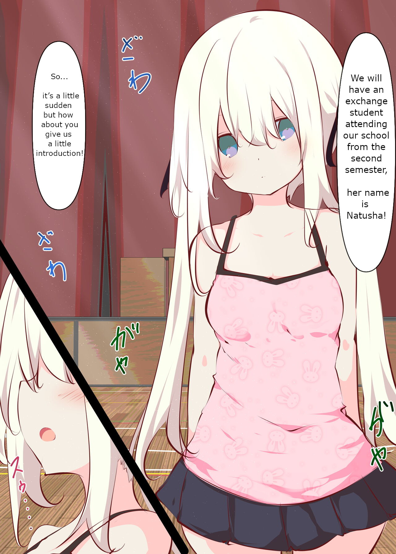 Natsuyasumi ja Nai kara Muteikou na Itoko ni Chinko Ireru Hanashi page 4 full