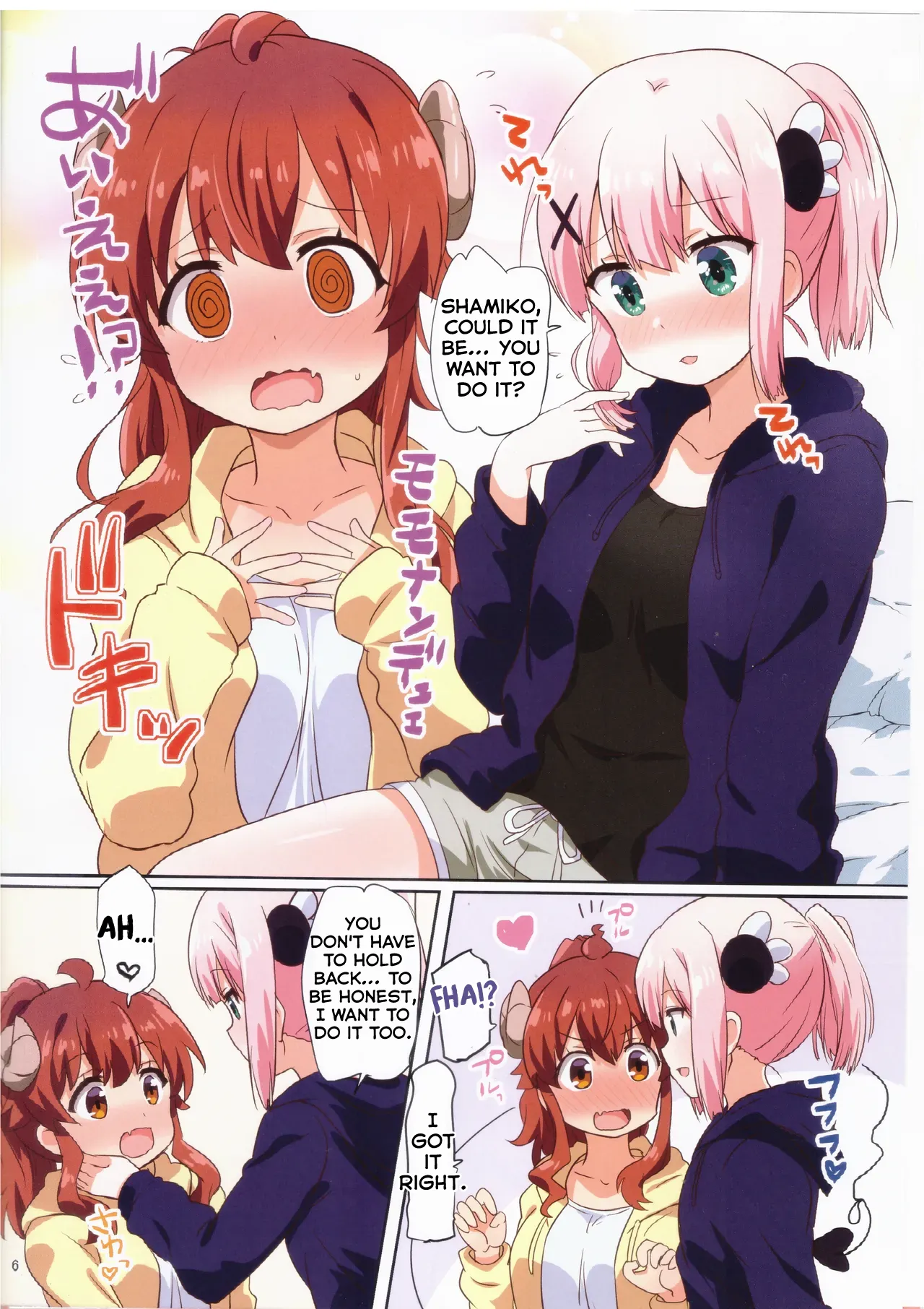 Colorful Mazoku XXX page 5 full