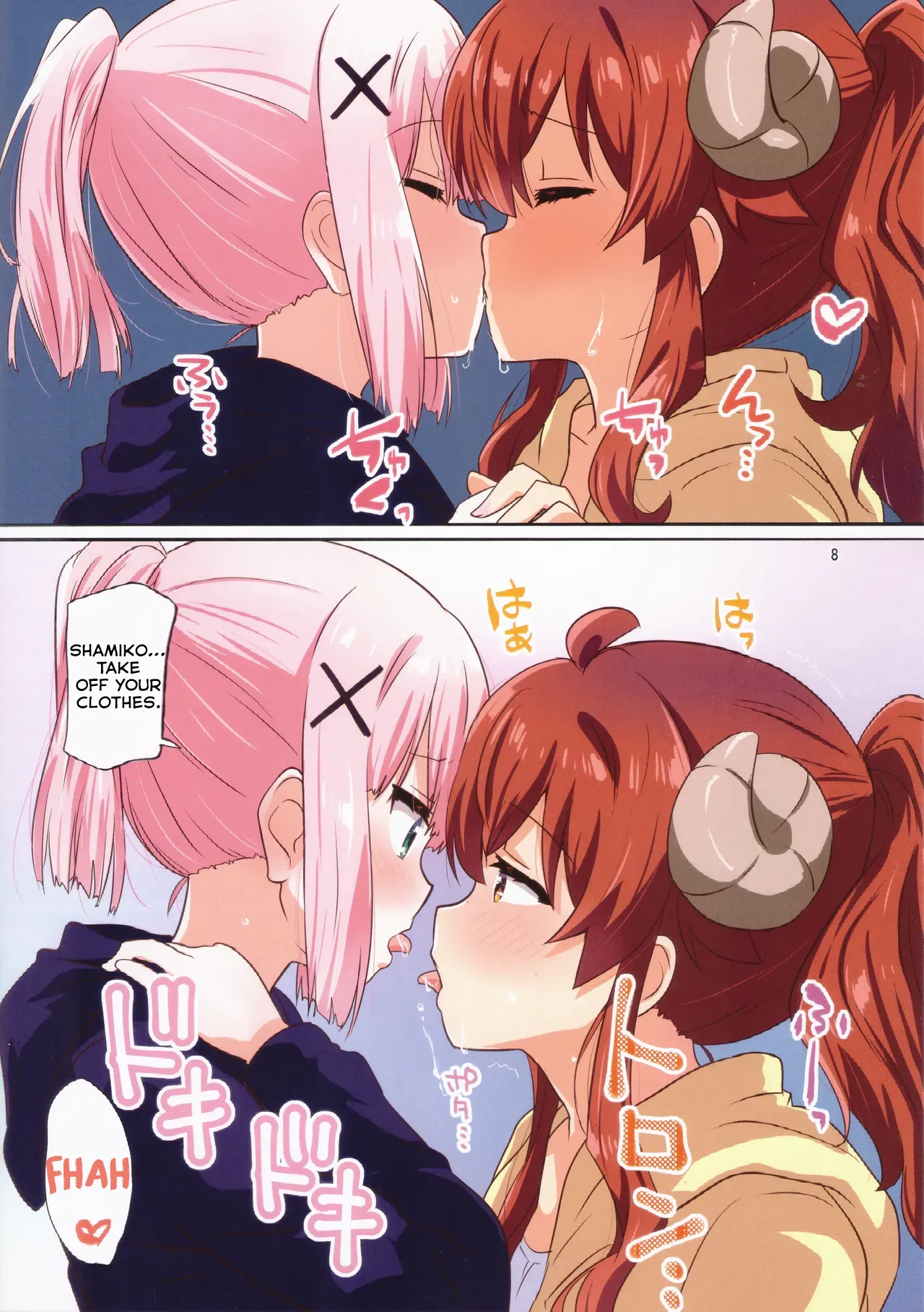 Colorful Mazoku XXX page 7 full