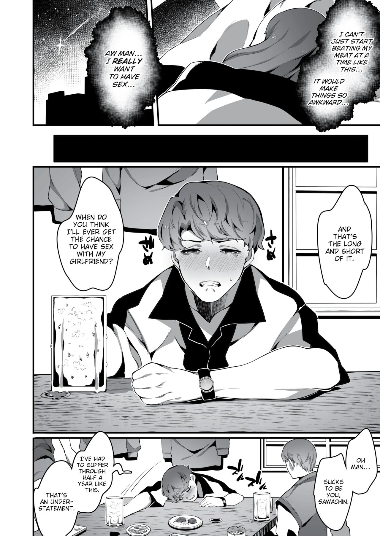 Please Keep It a Secret From My Girlfriend page 2 full